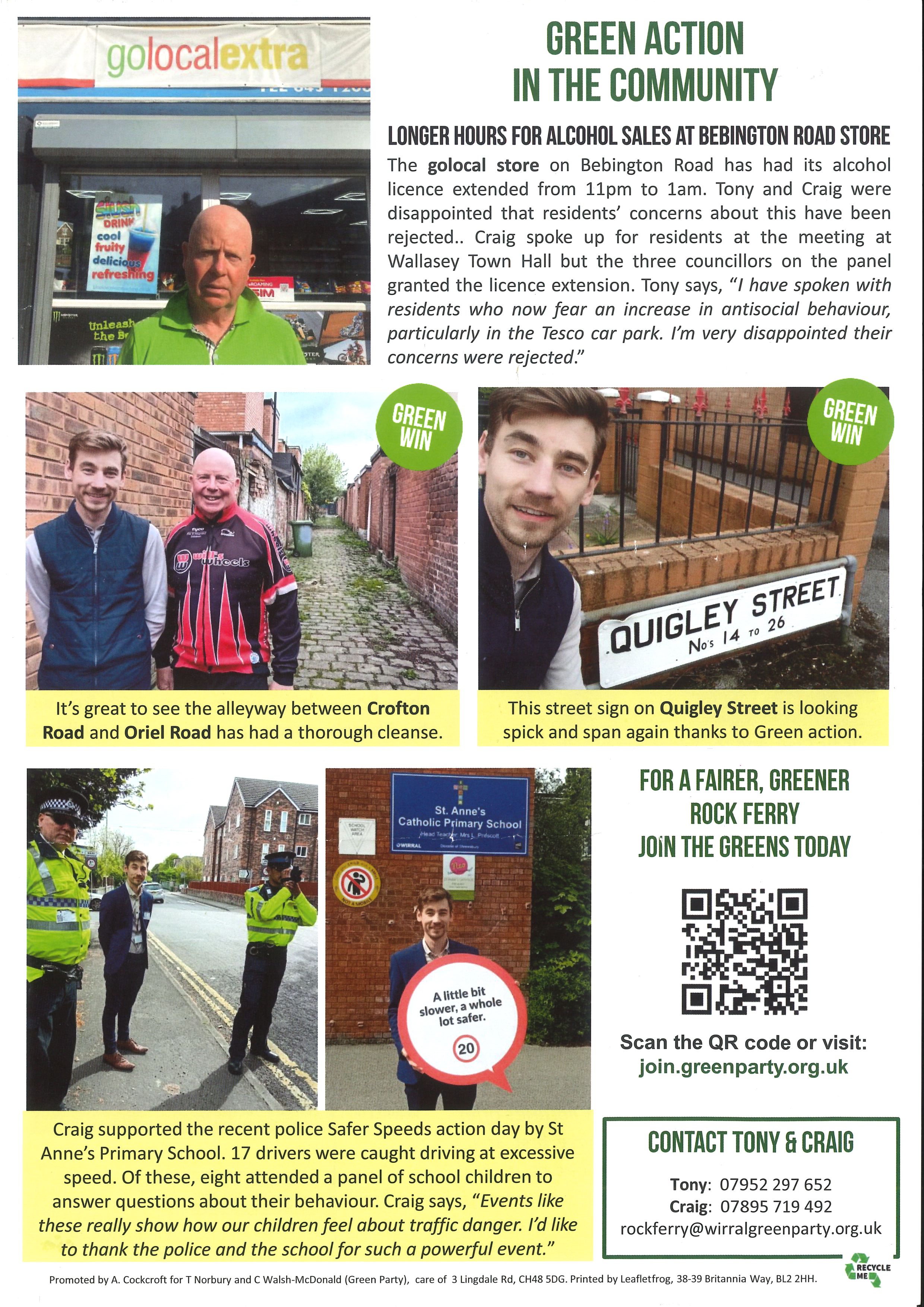 leaflet image
