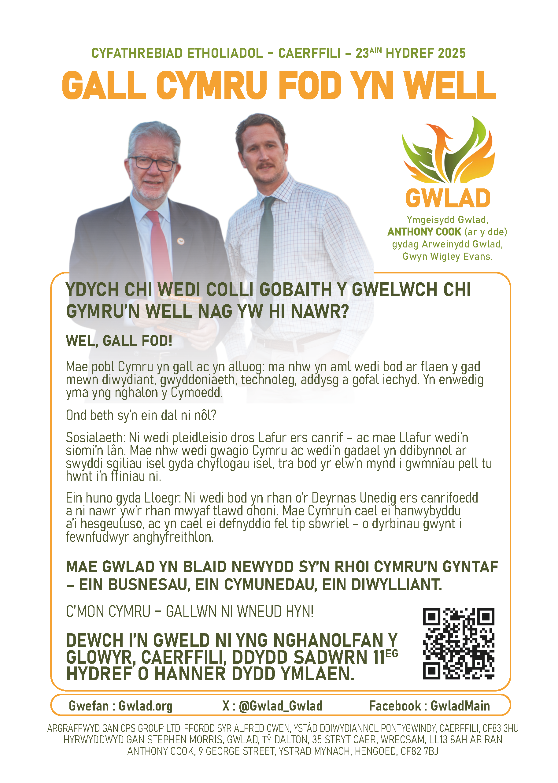 leaflet image