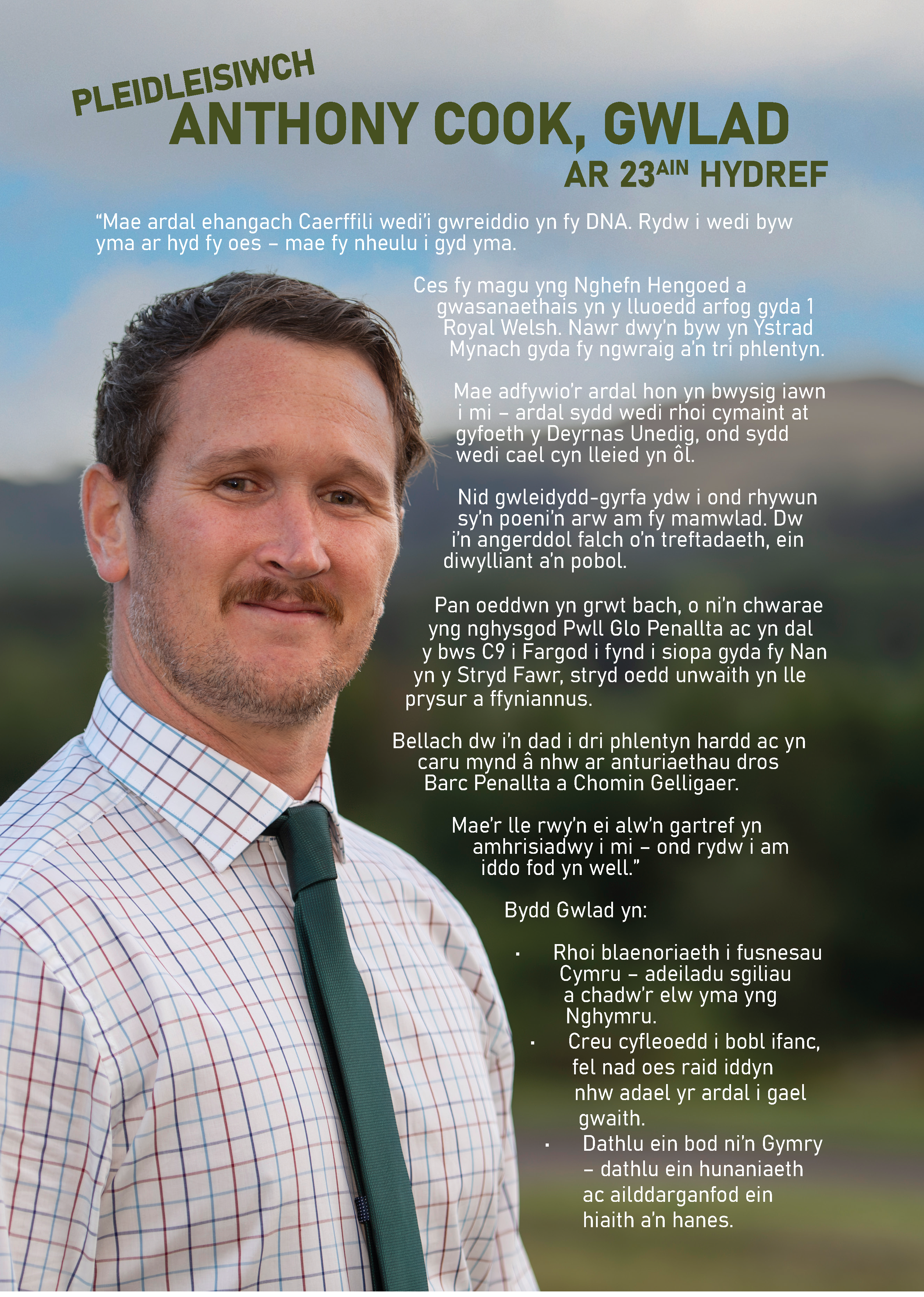 leaflet image