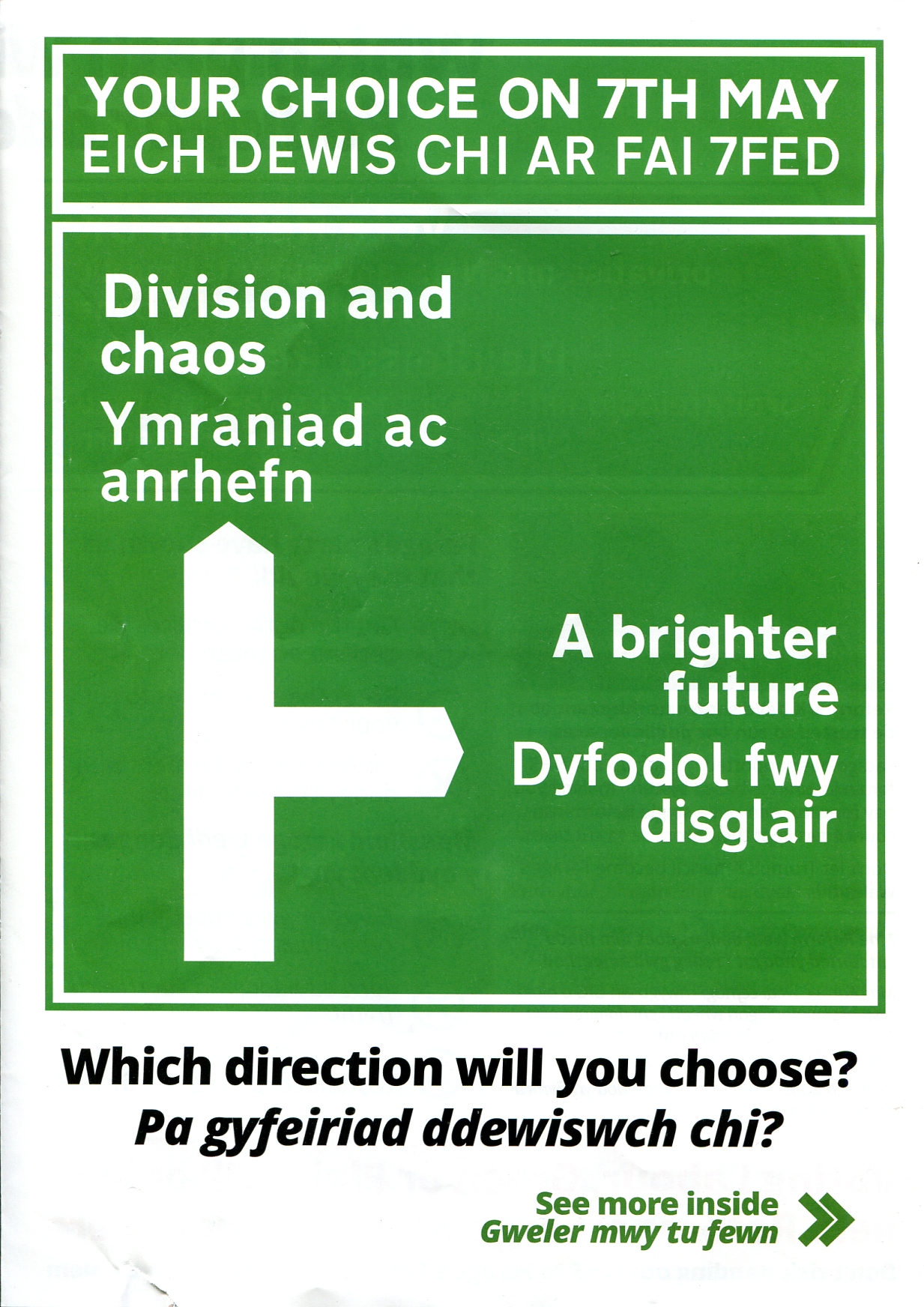leaflet image