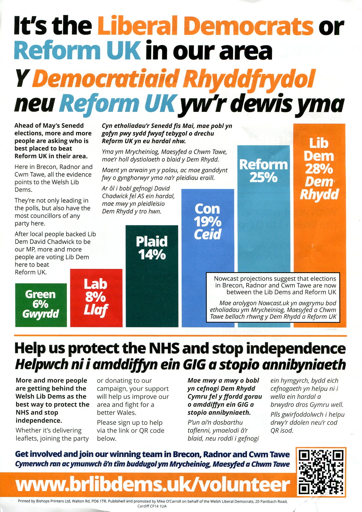 leaflet image