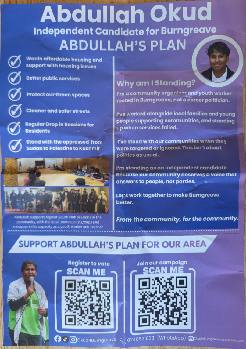 leaflet image