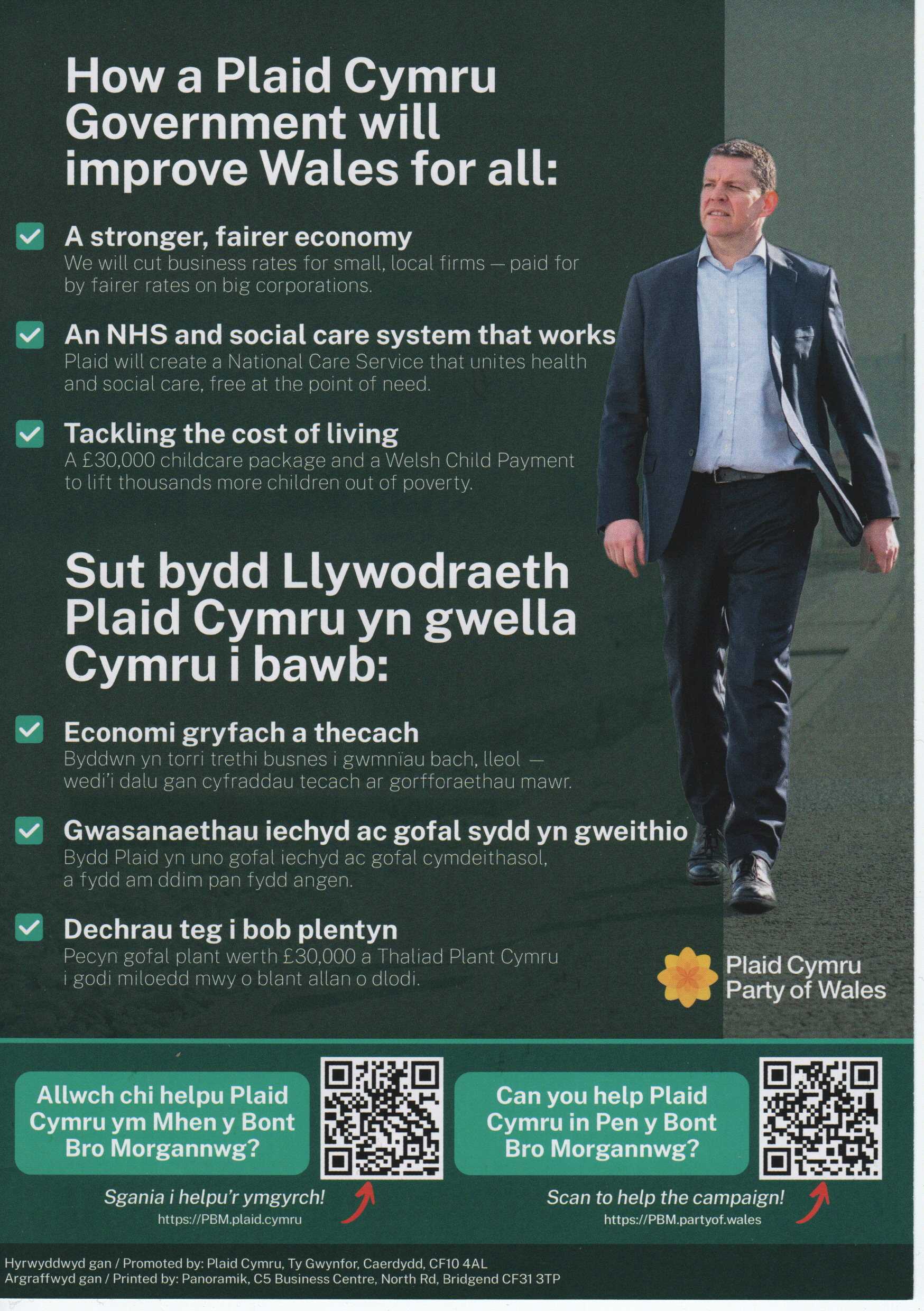 leaflet image