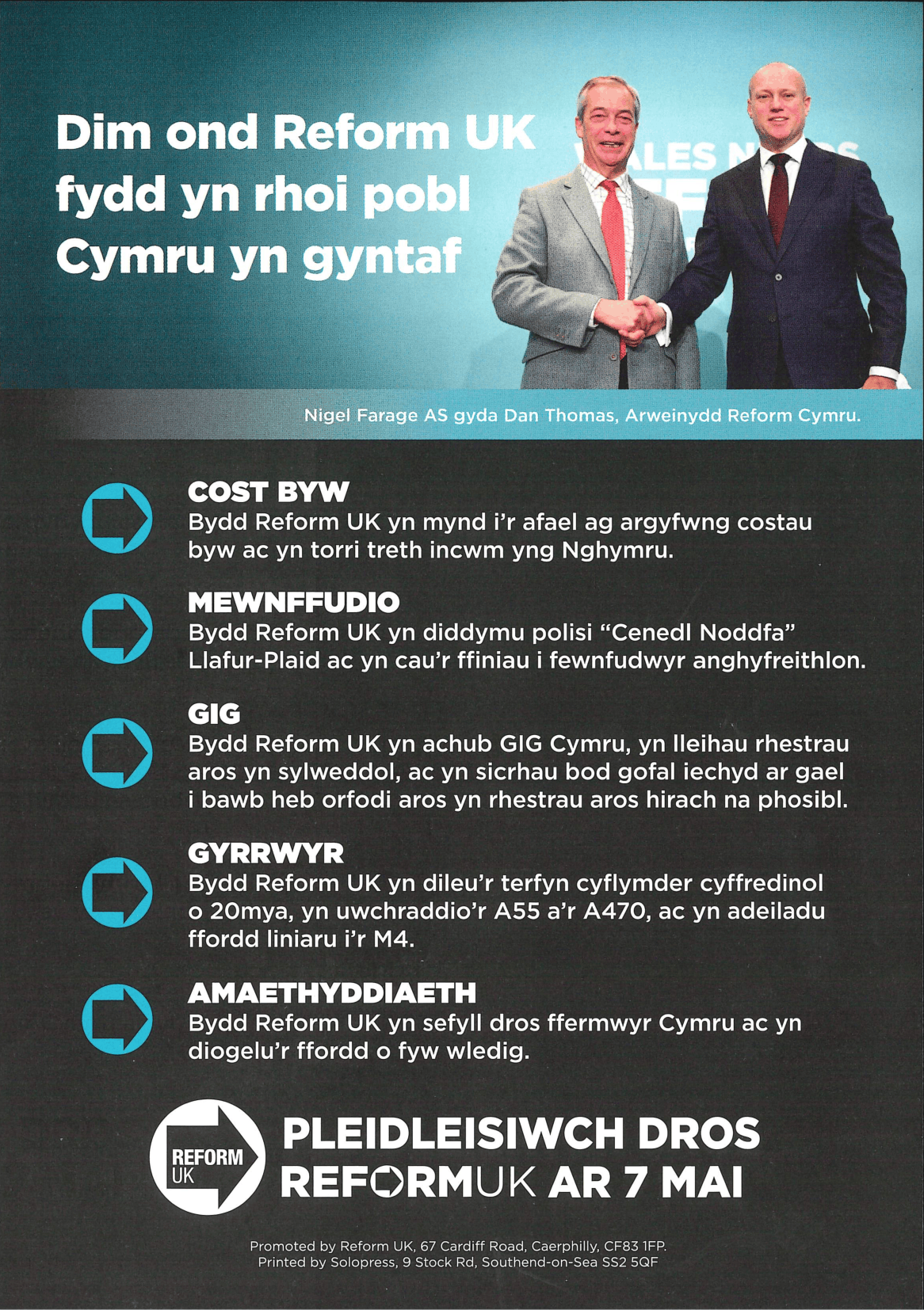 leaflet image