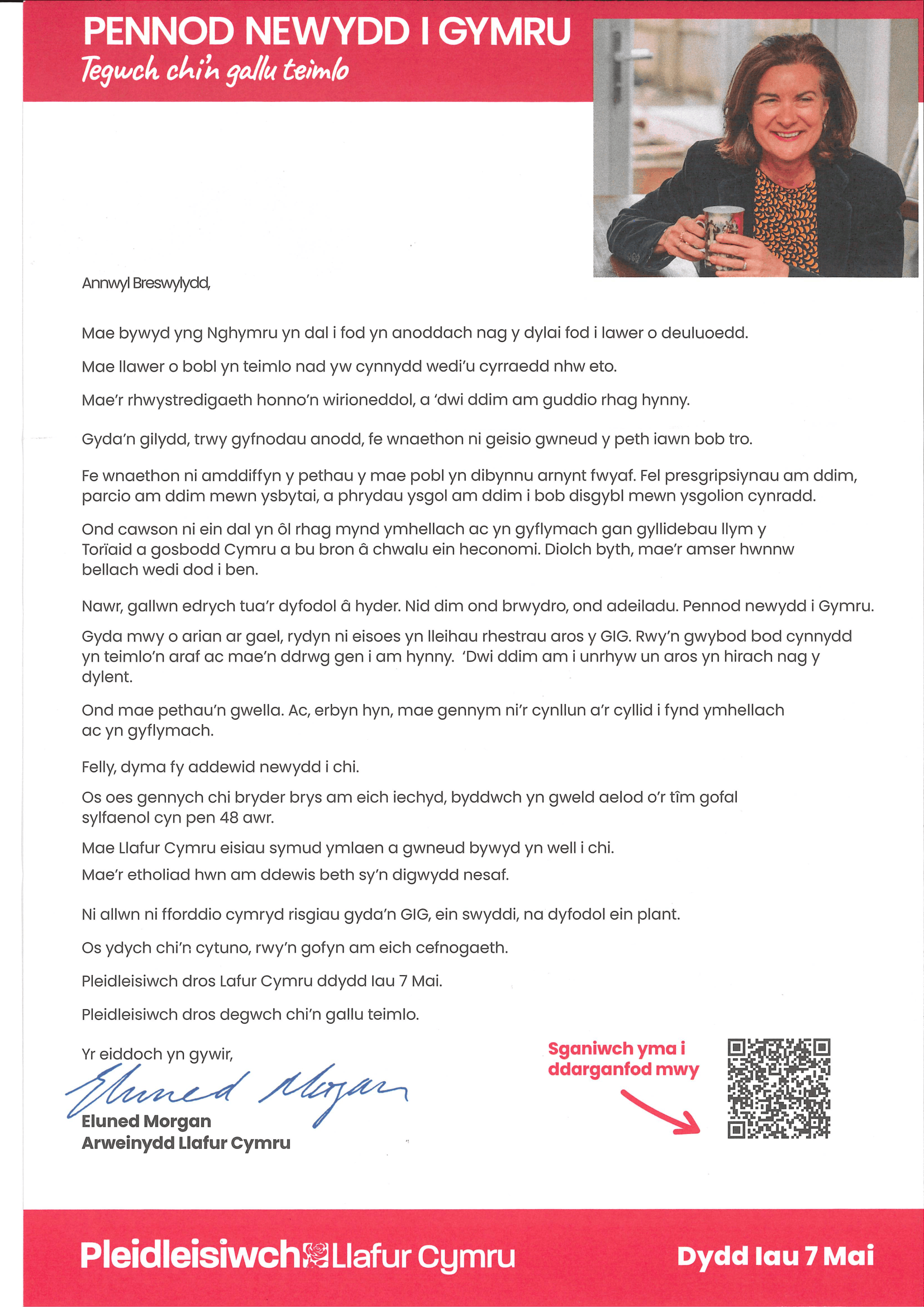 leaflet image