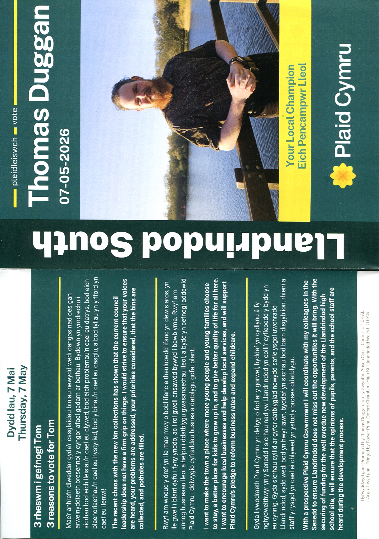 leaflet image