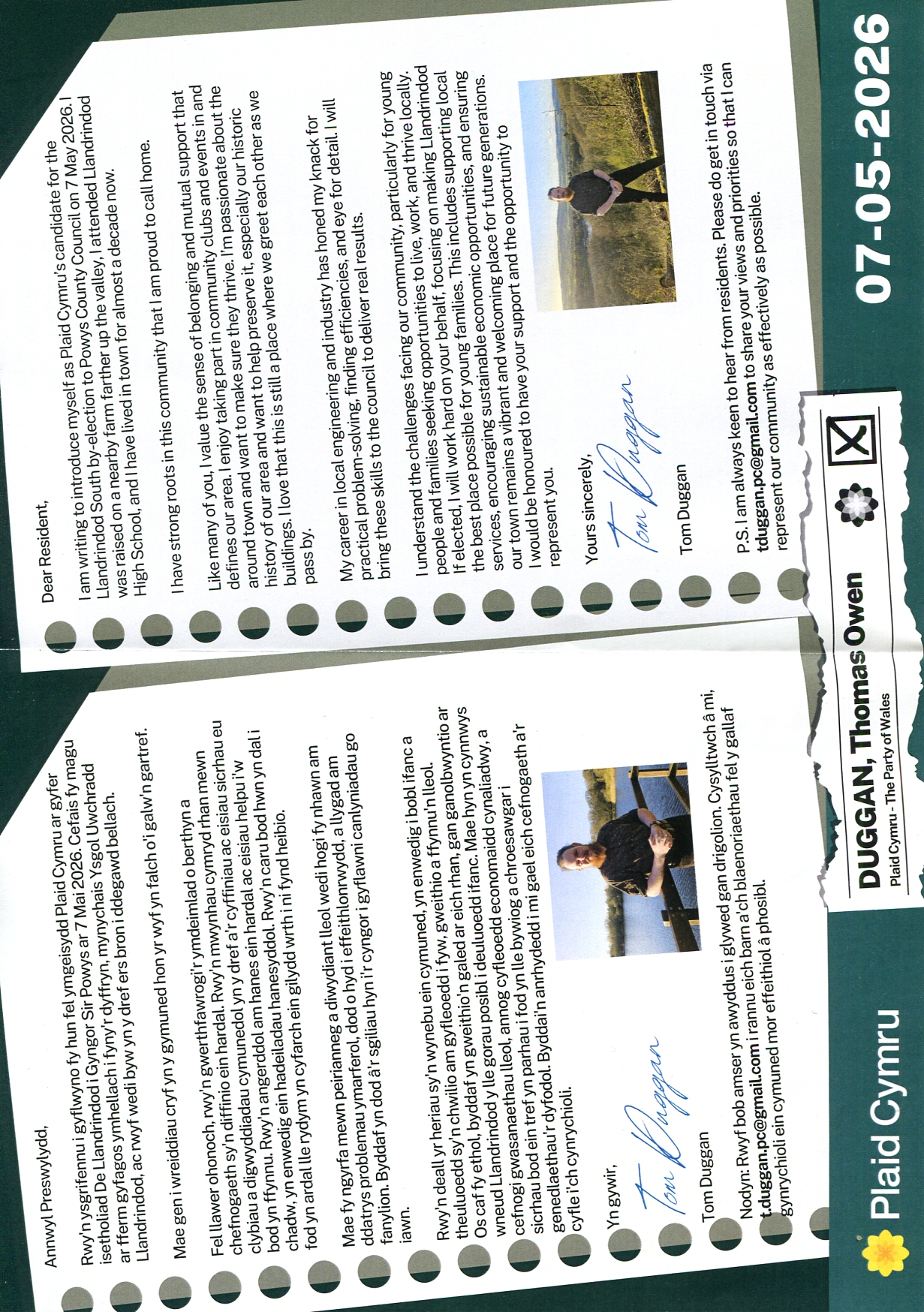 leaflet image