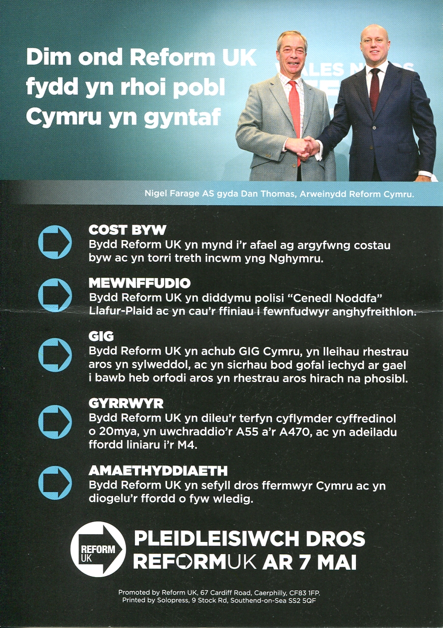 leaflet image
