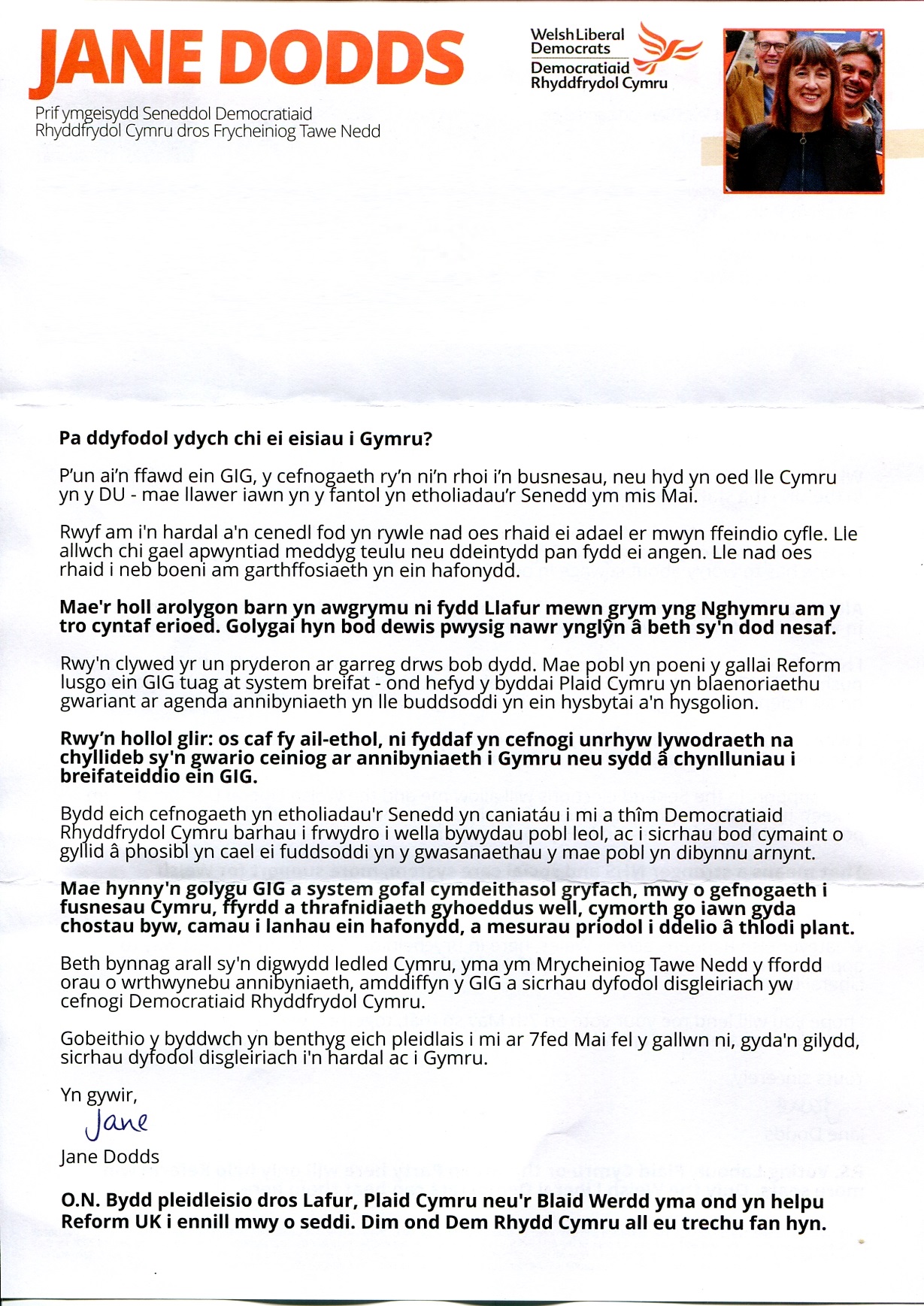 leaflet image