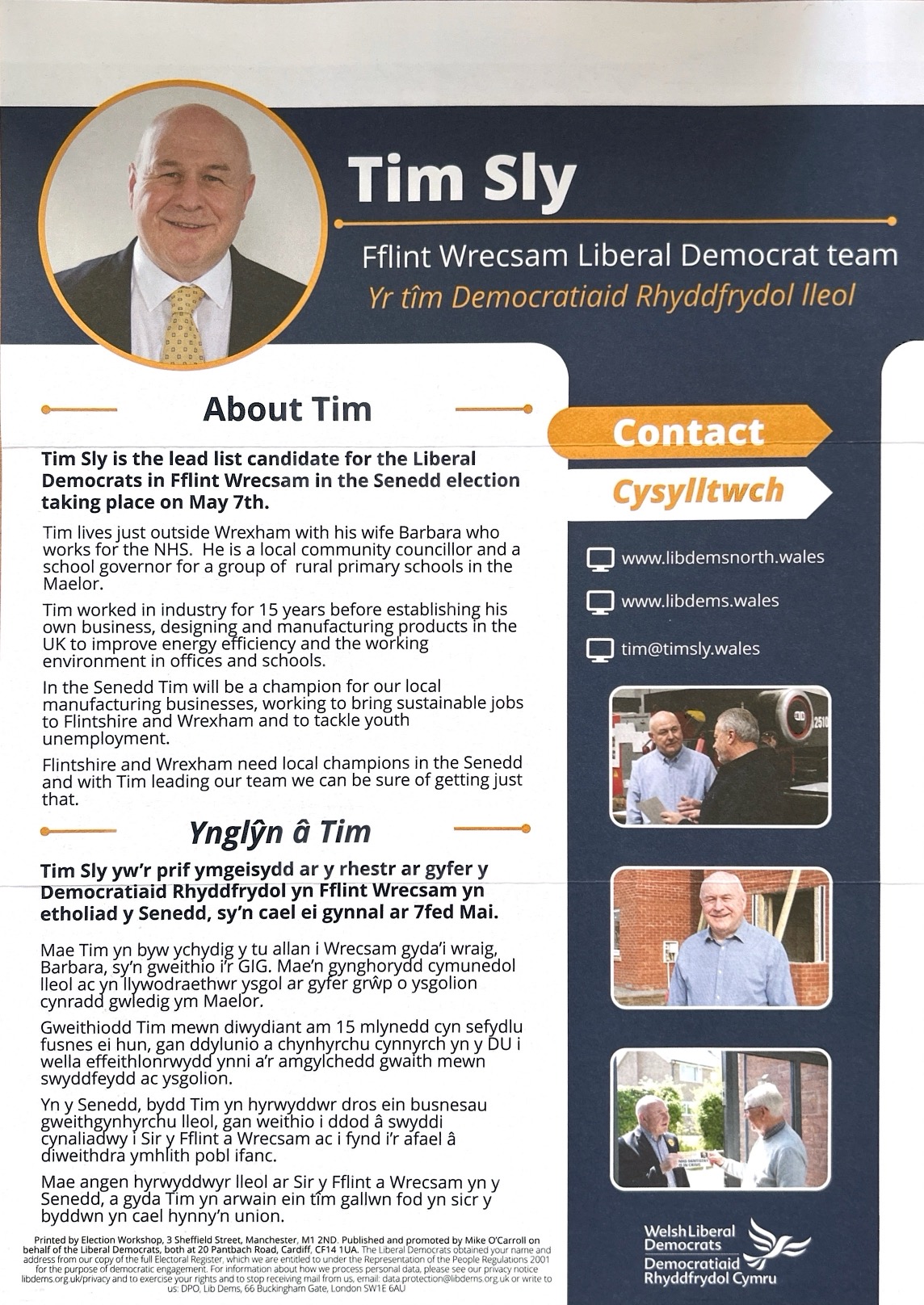 leaflet image
