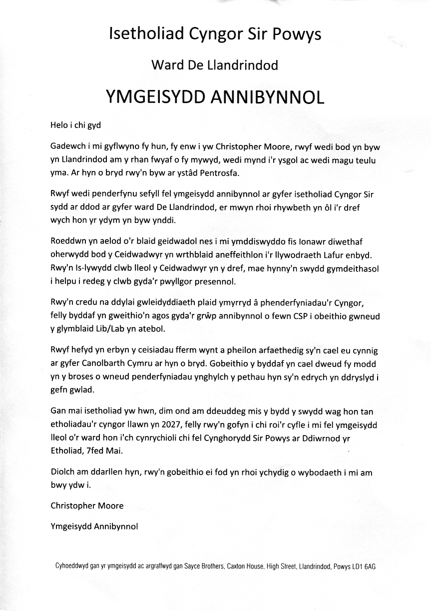 leaflet image