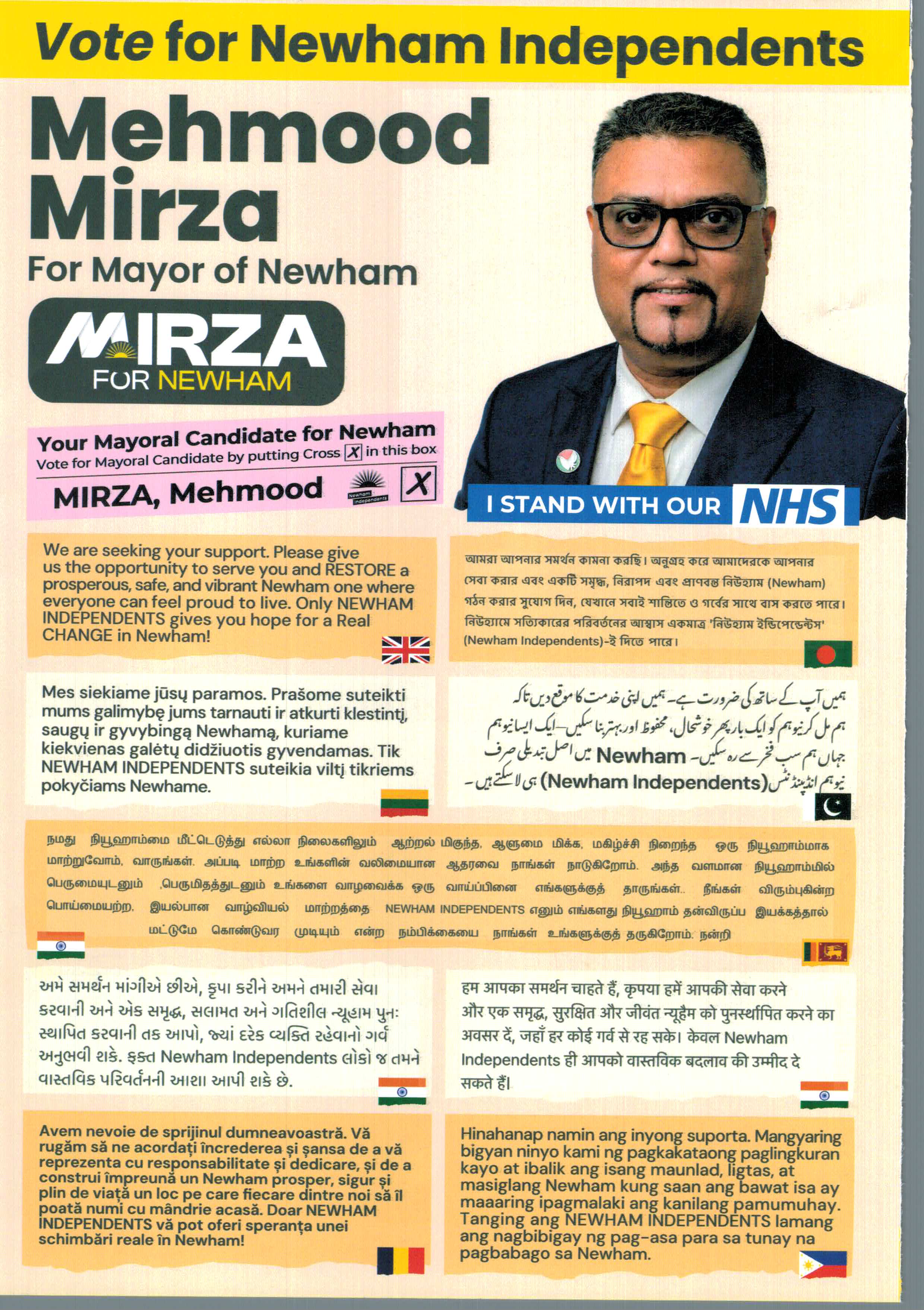 leaflet image
