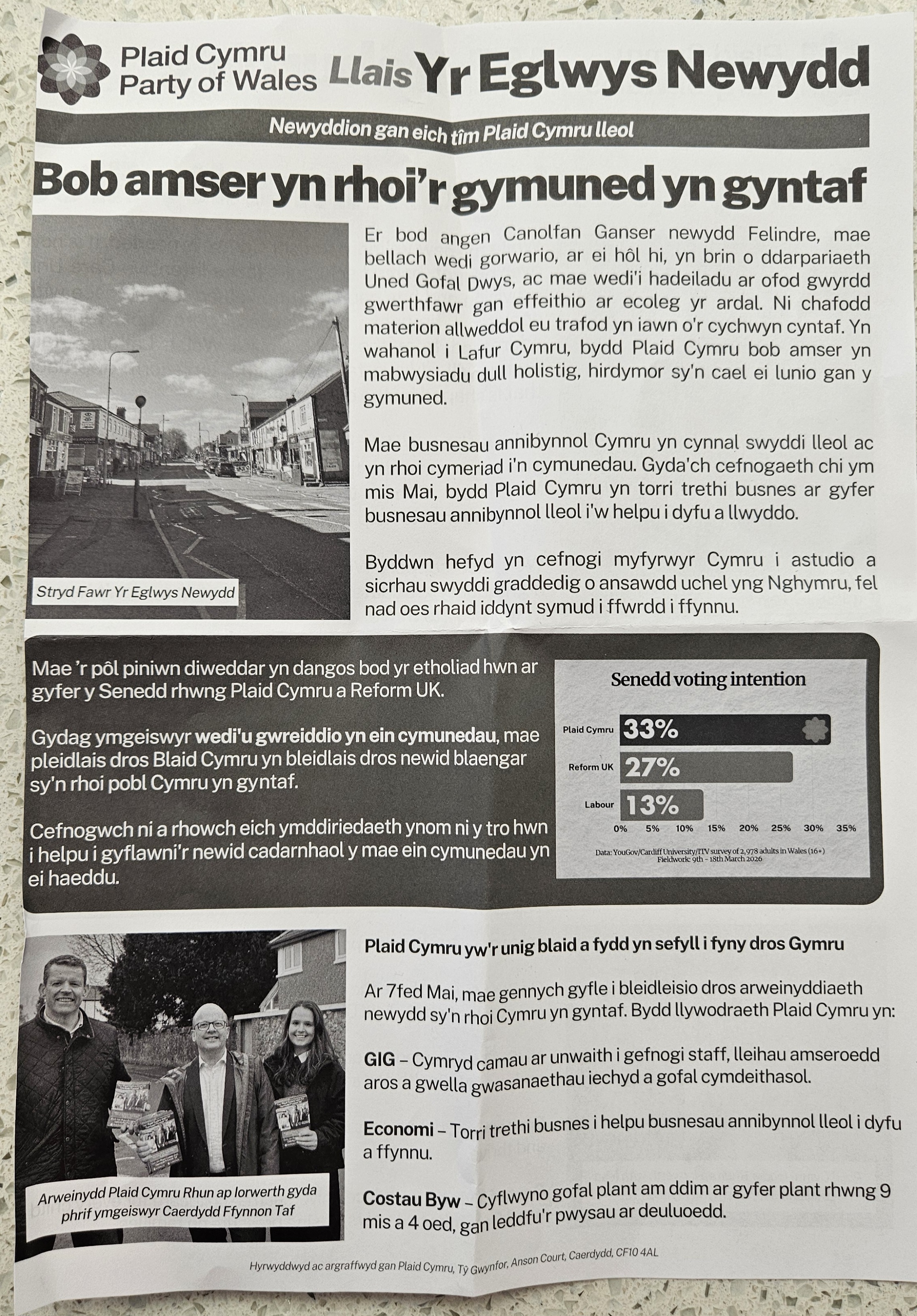 leaflet image