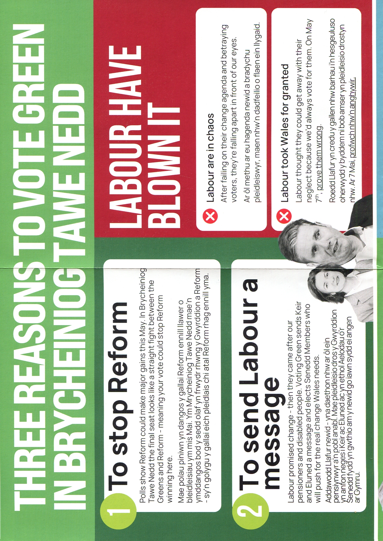 leaflet image