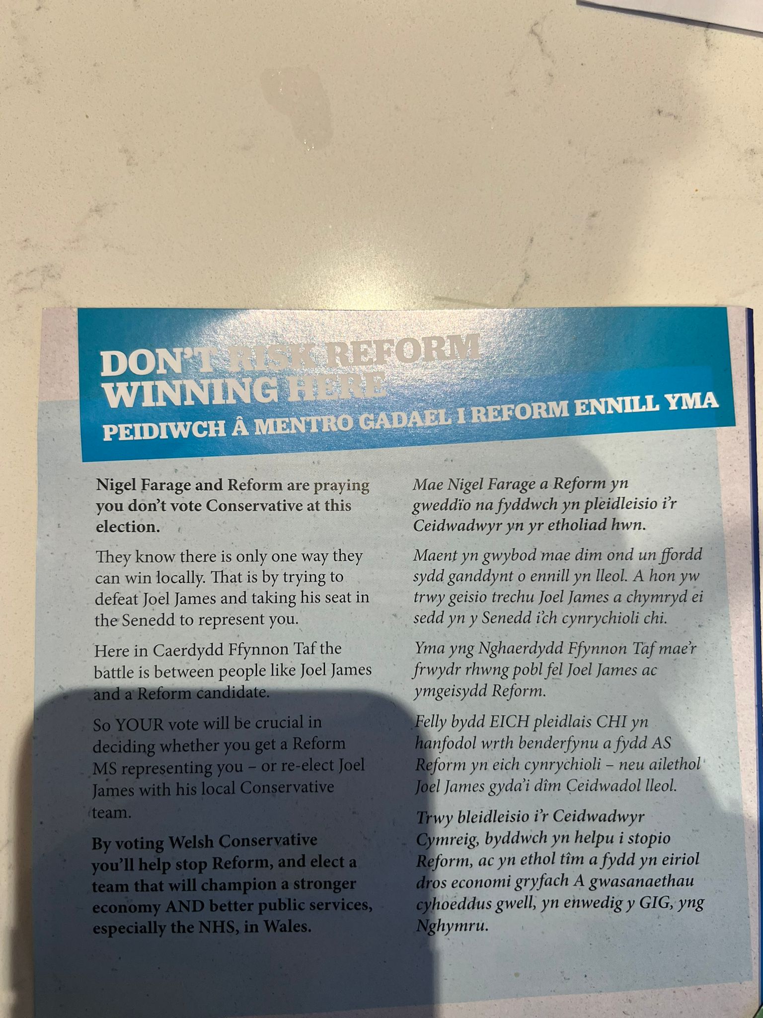 leaflet image