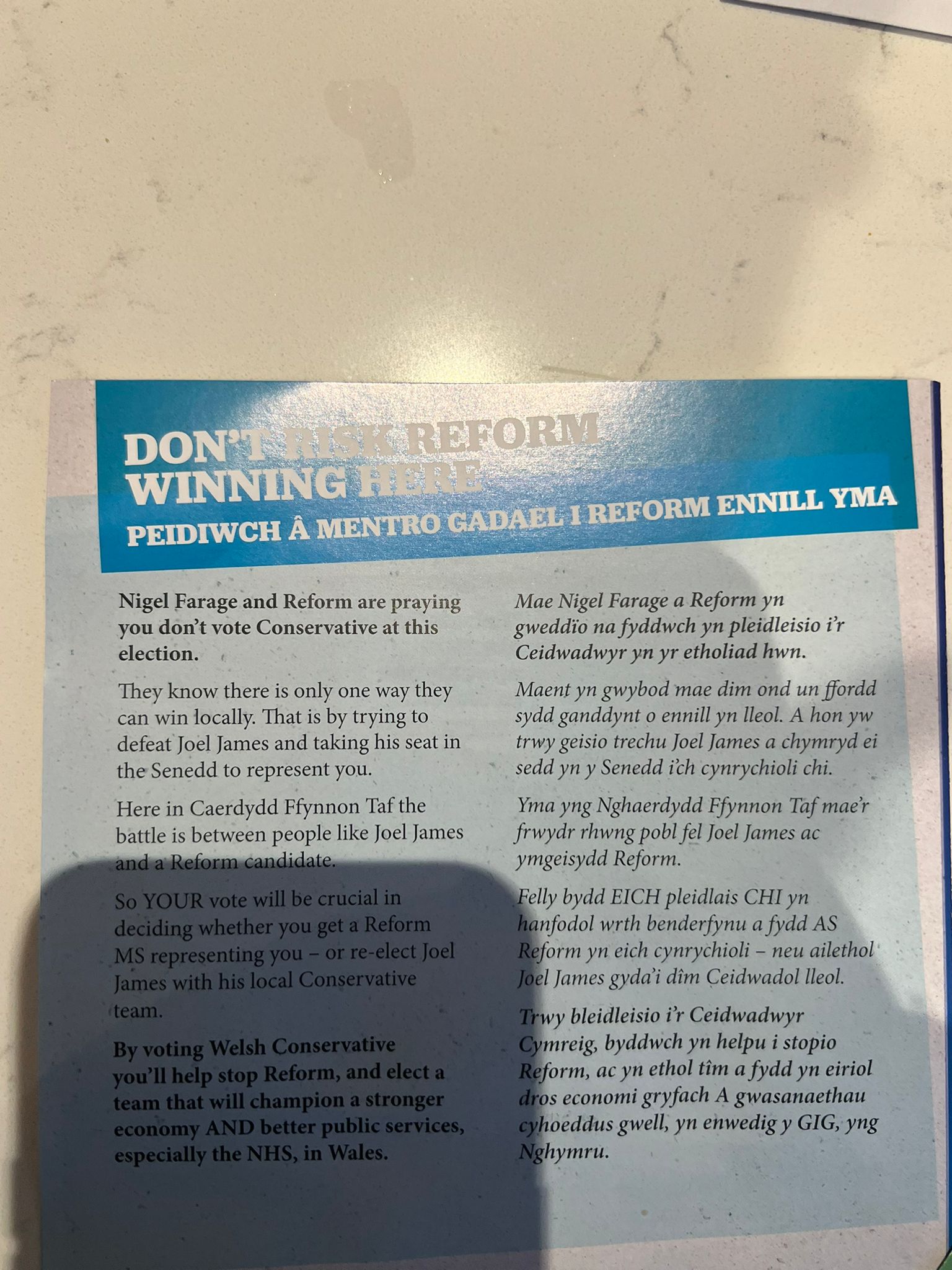 leaflet image