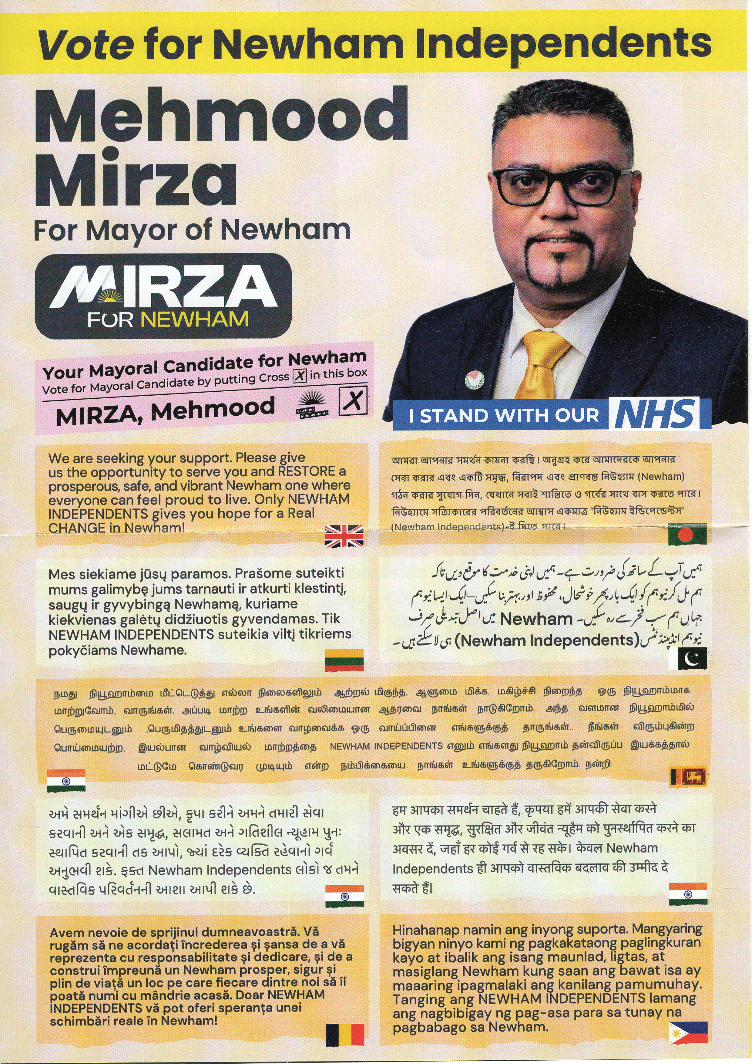 leaflet image
