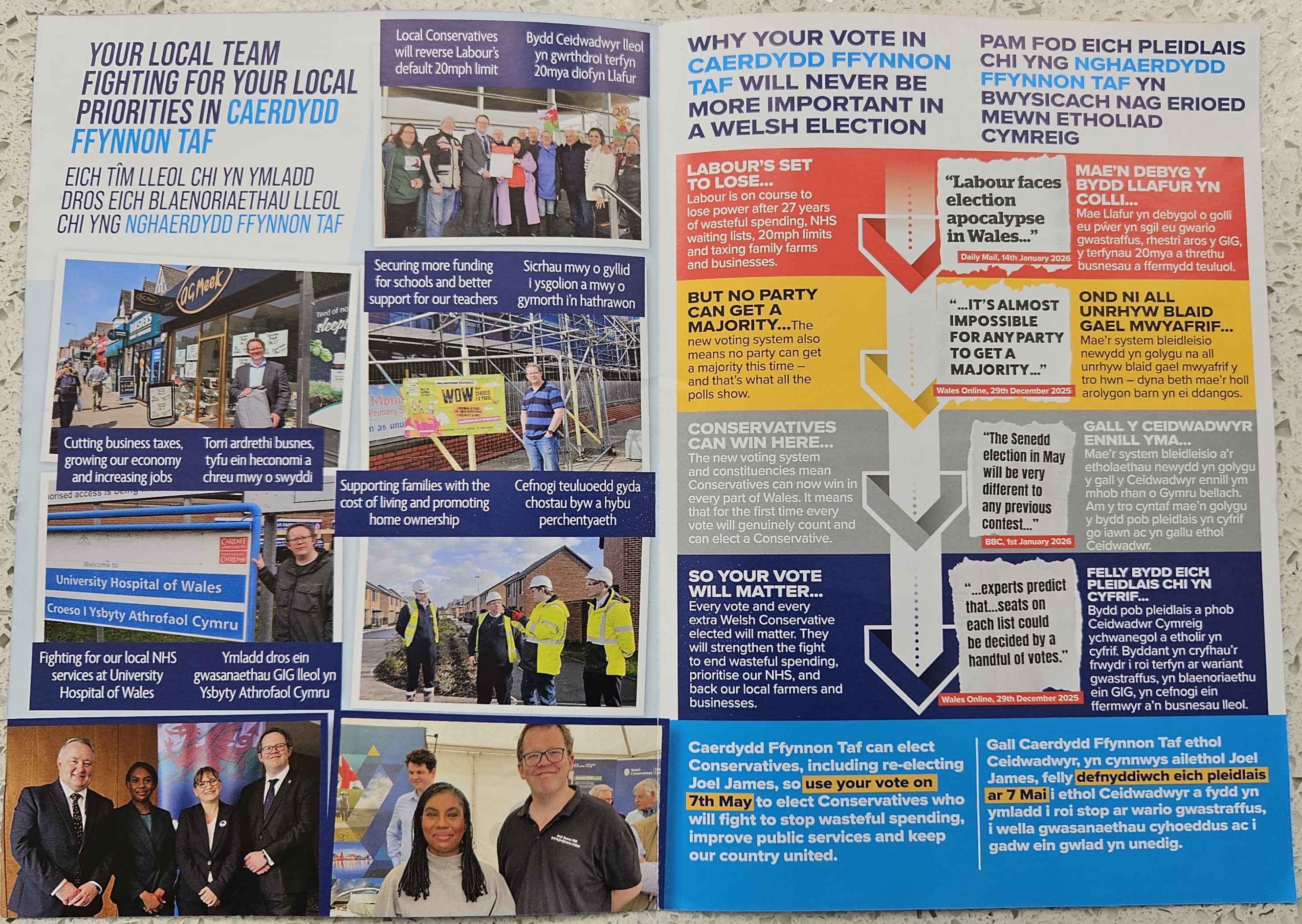leaflet image