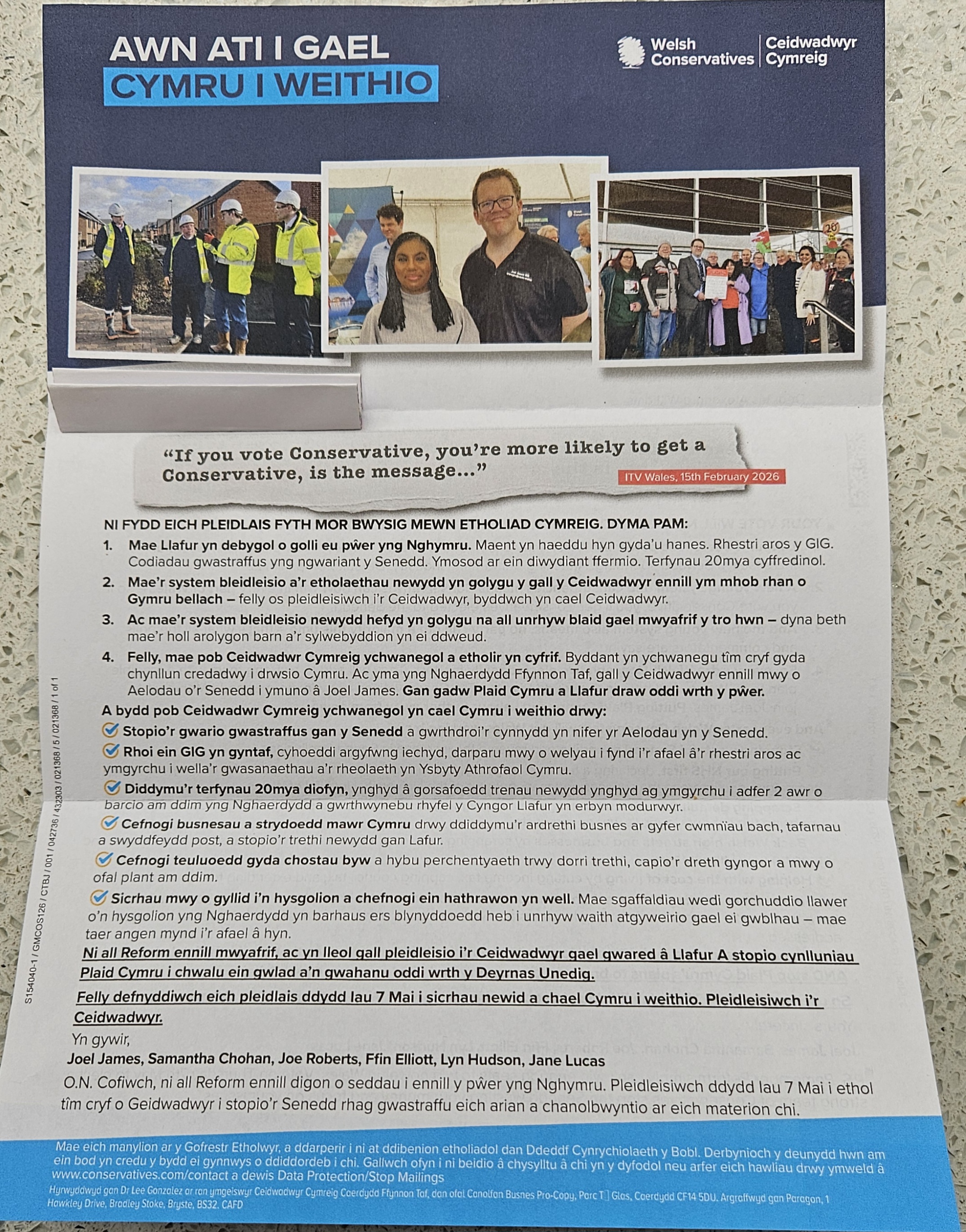 leaflet image