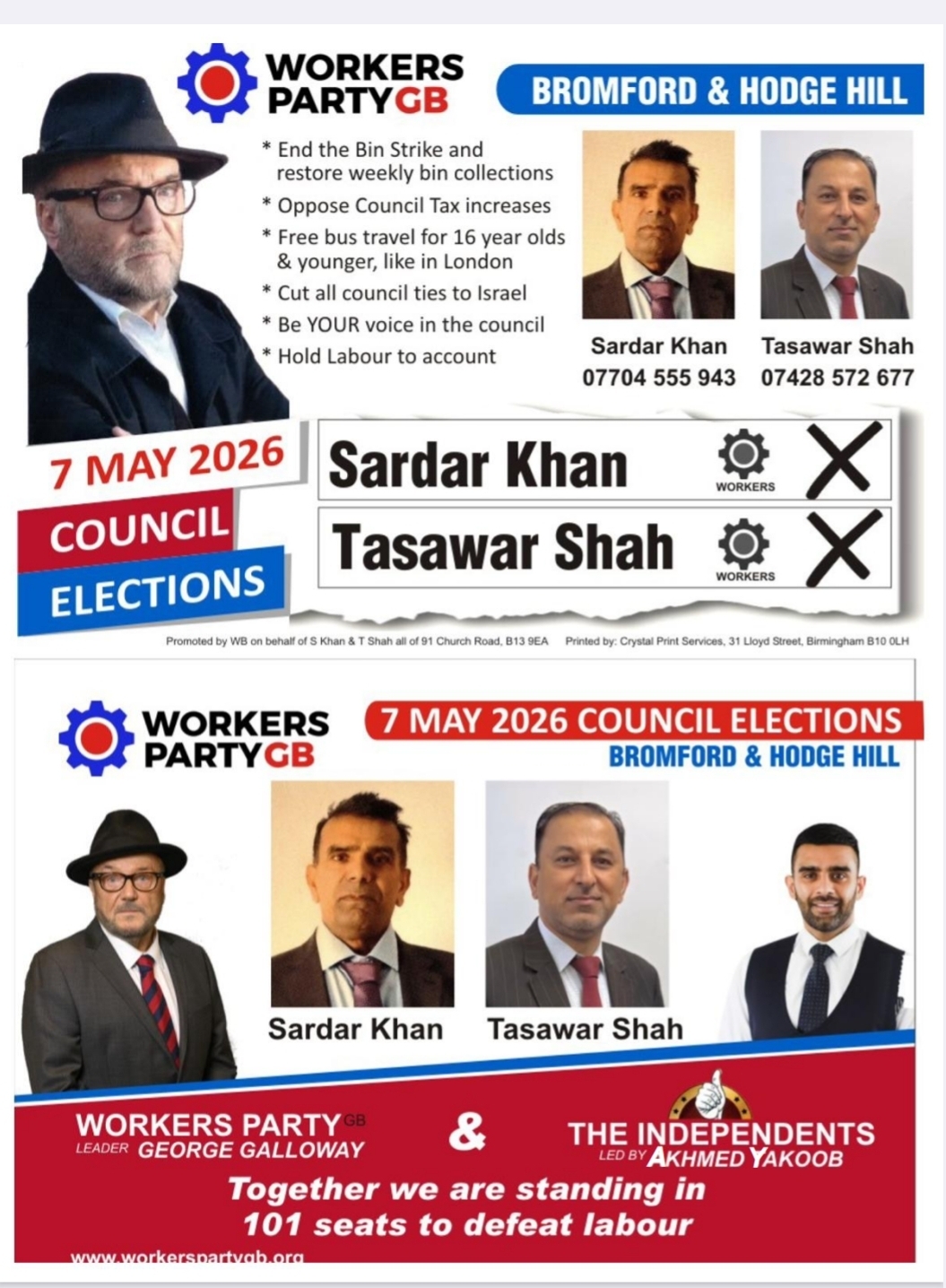 leaflet image