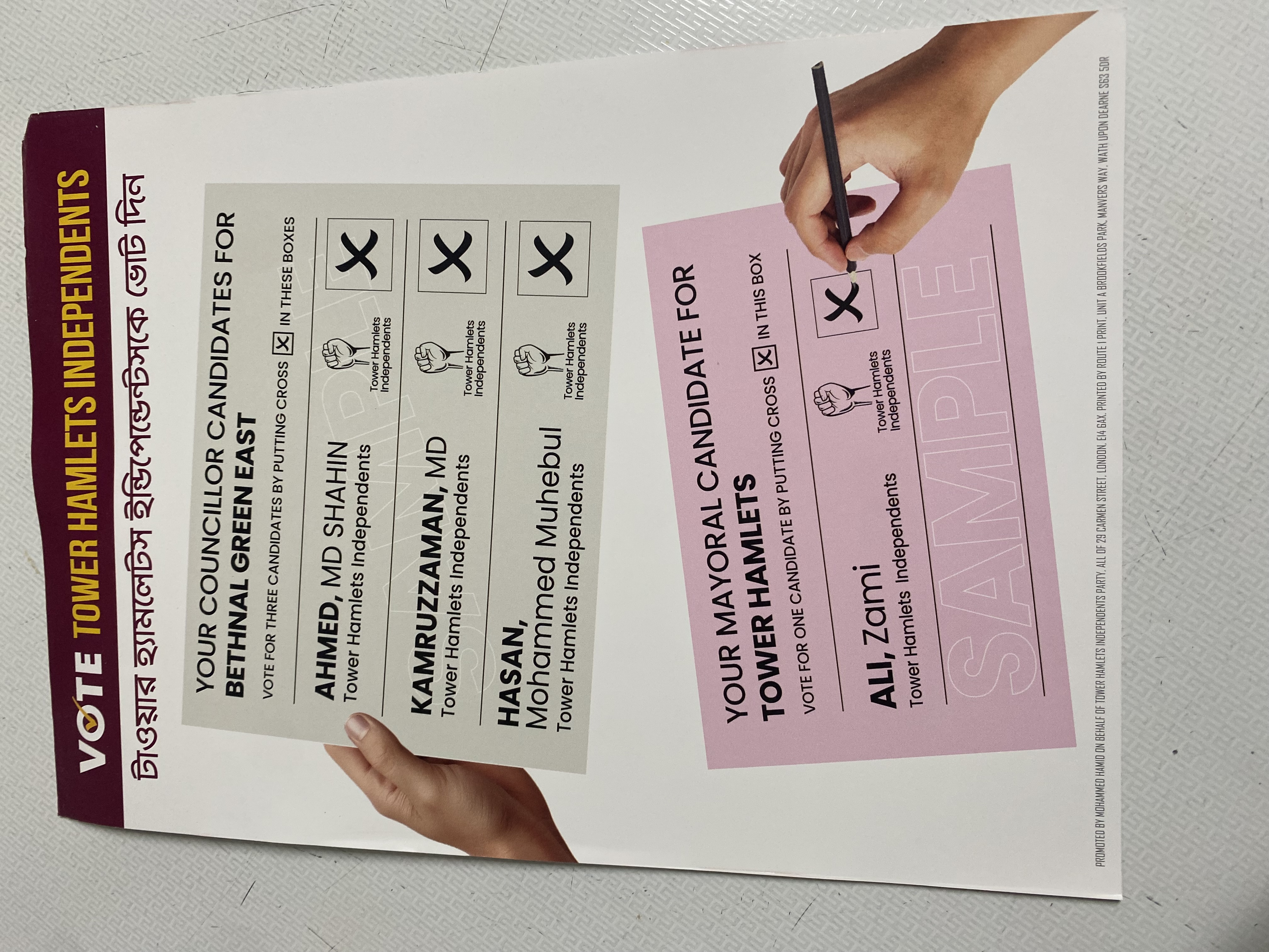 leaflet image