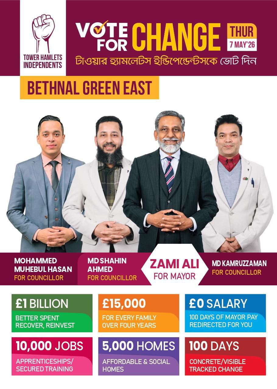 leaflet image