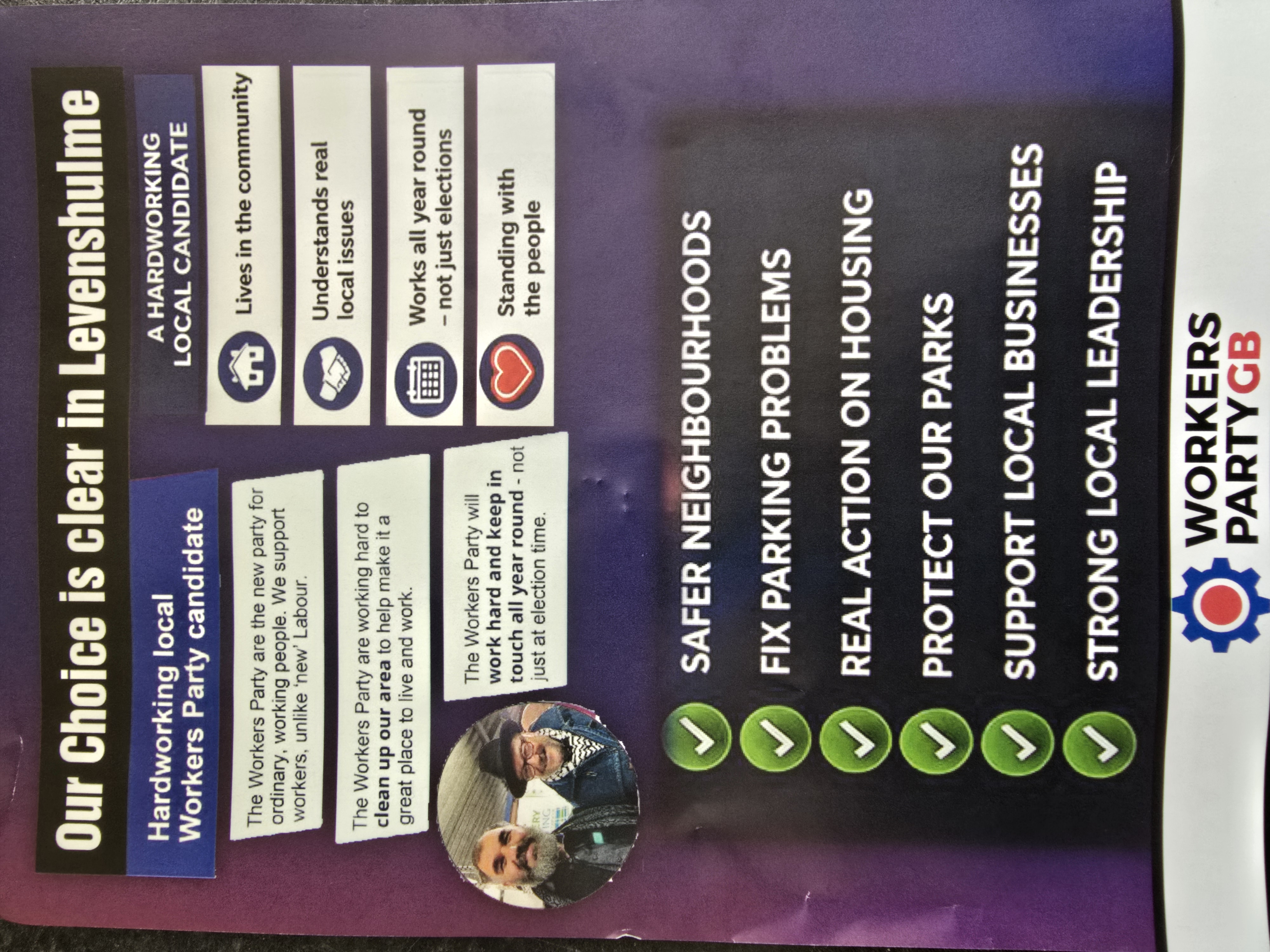 leaflet image
