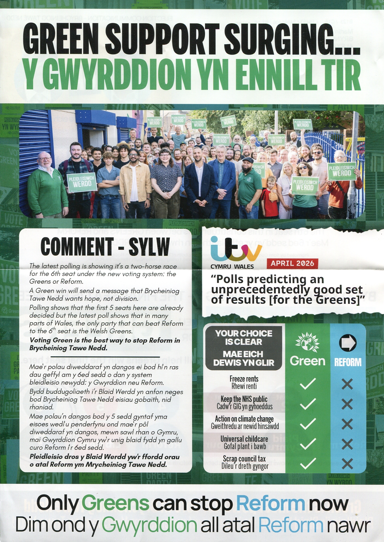 leaflet image