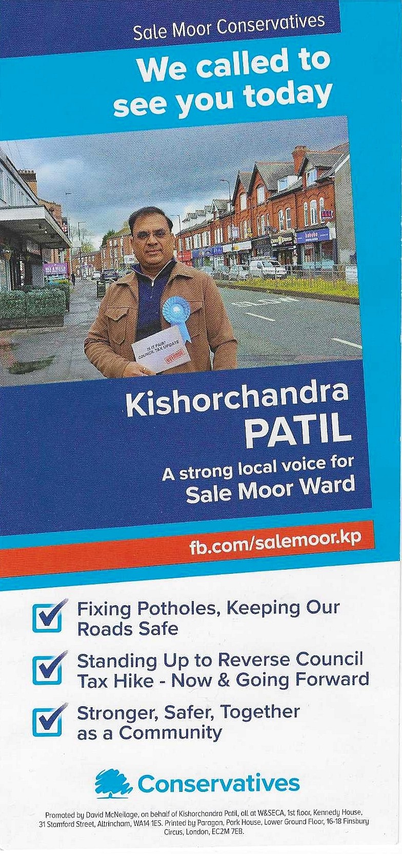 leaflet image