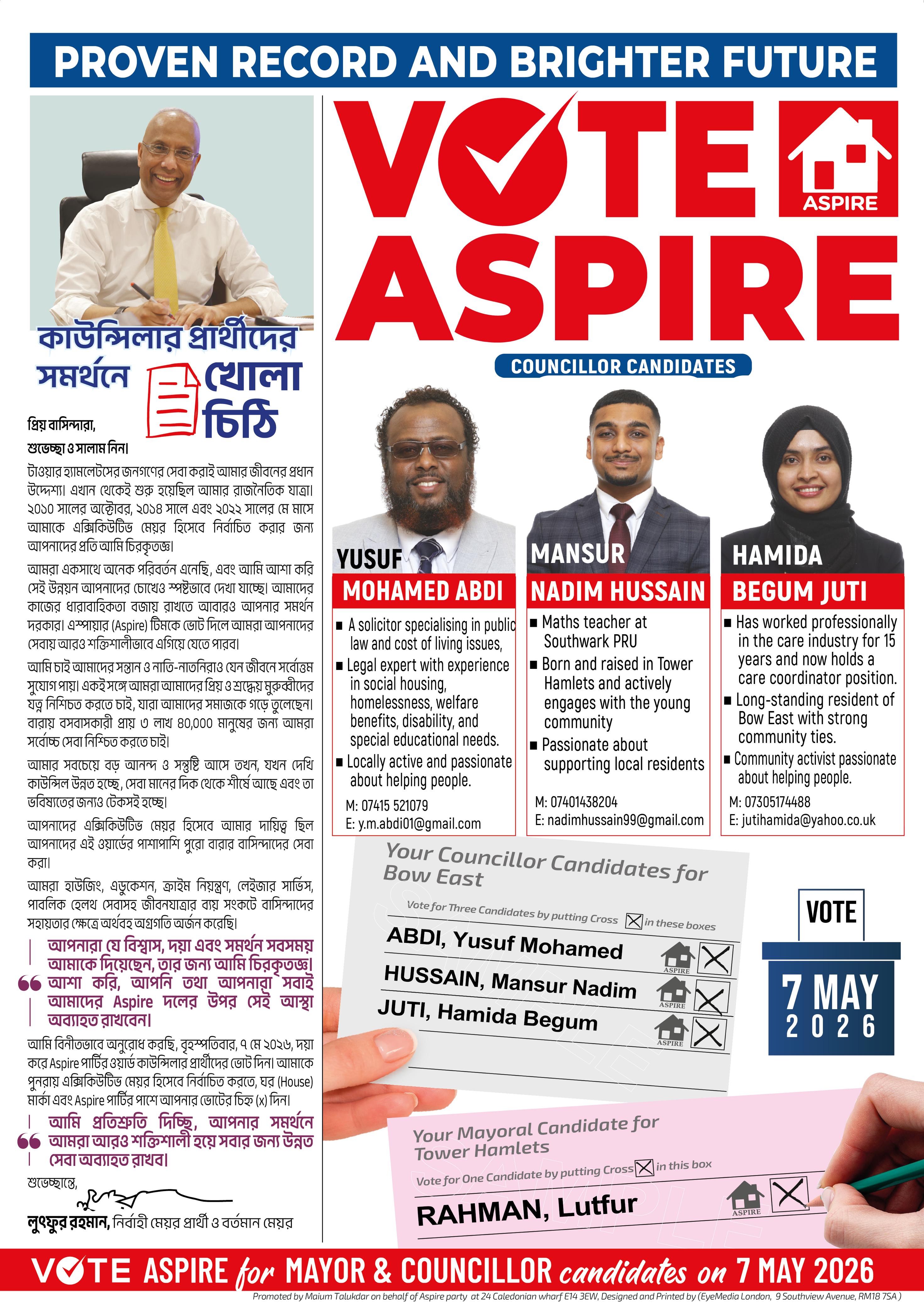 leaflet image