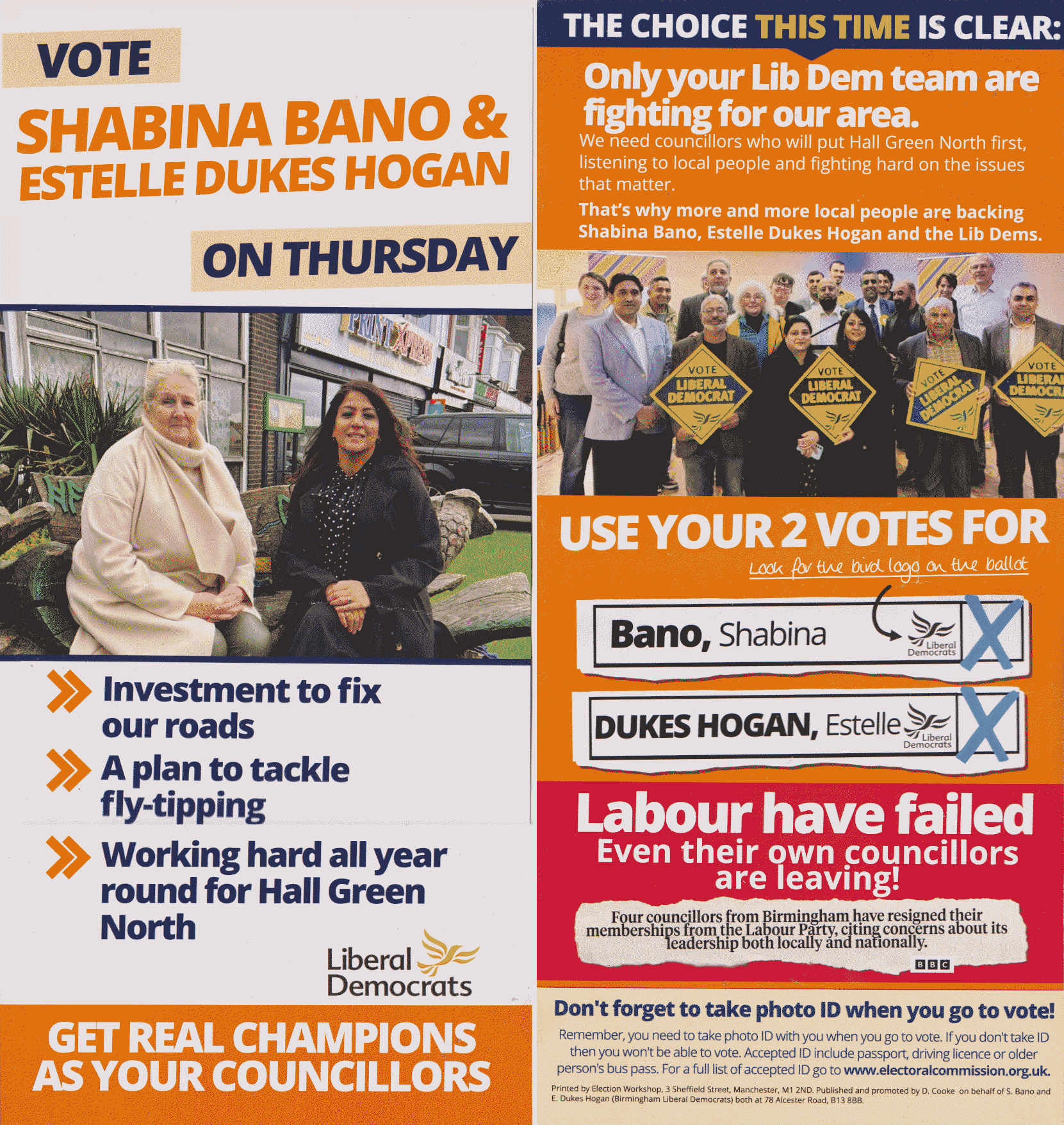 leaflet image