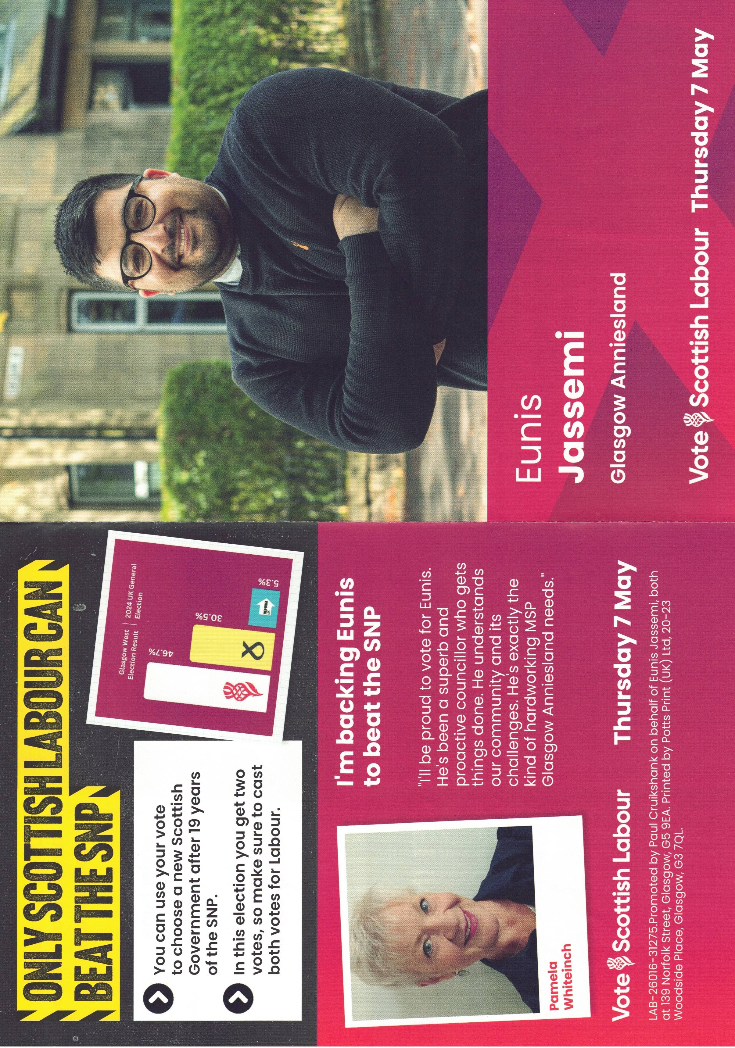 leaflet image