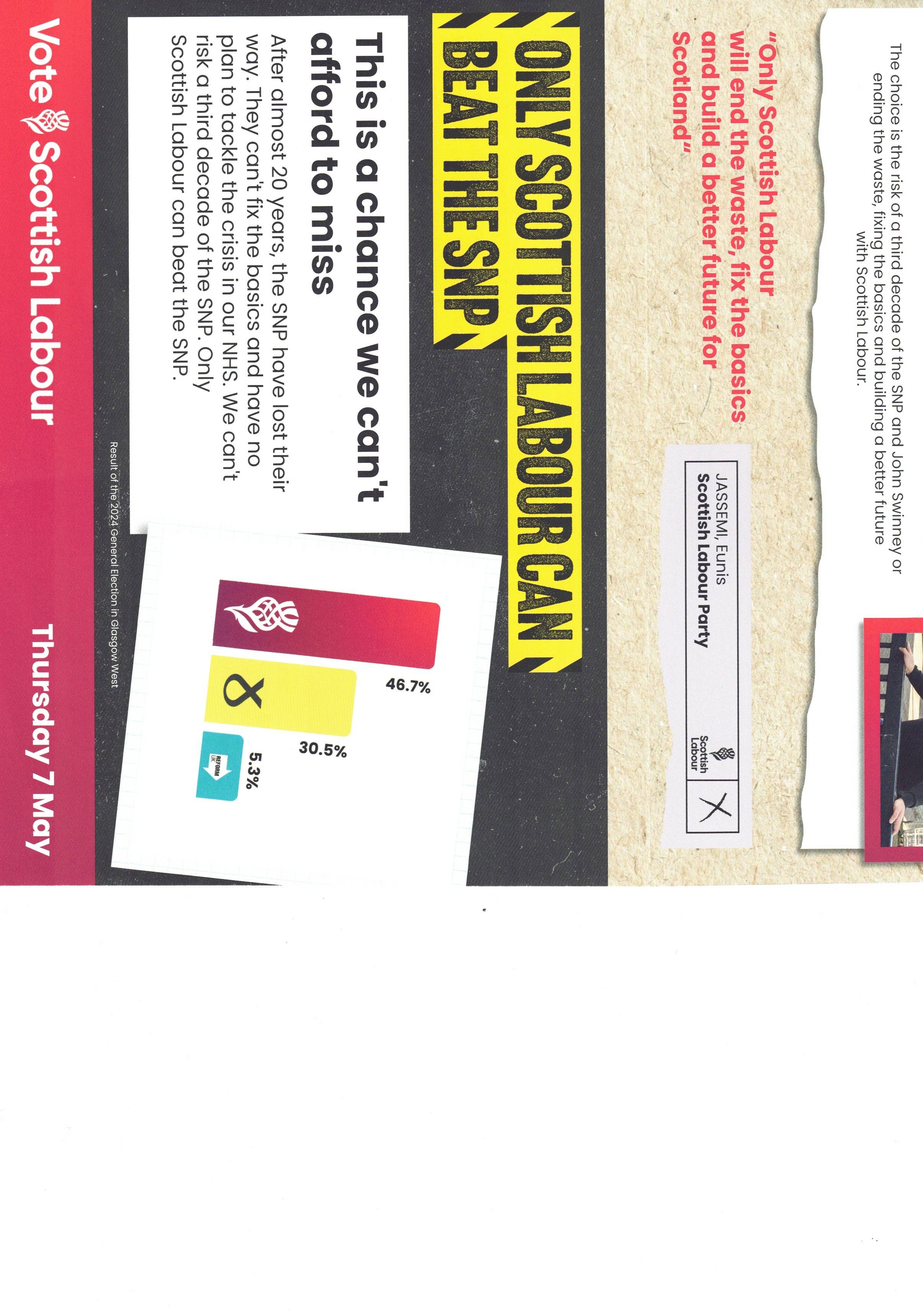 leaflet image