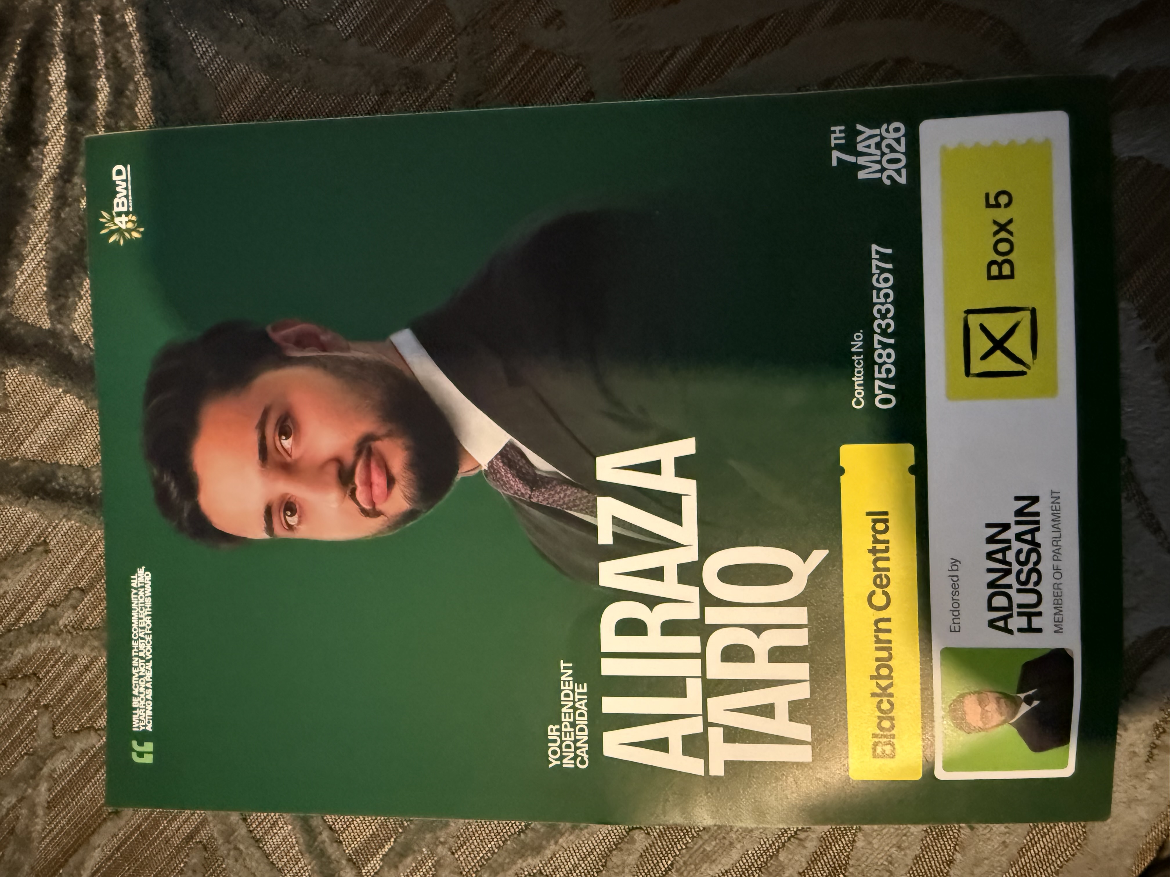 leaflet image