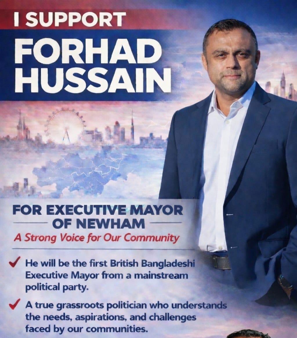 leaflet image