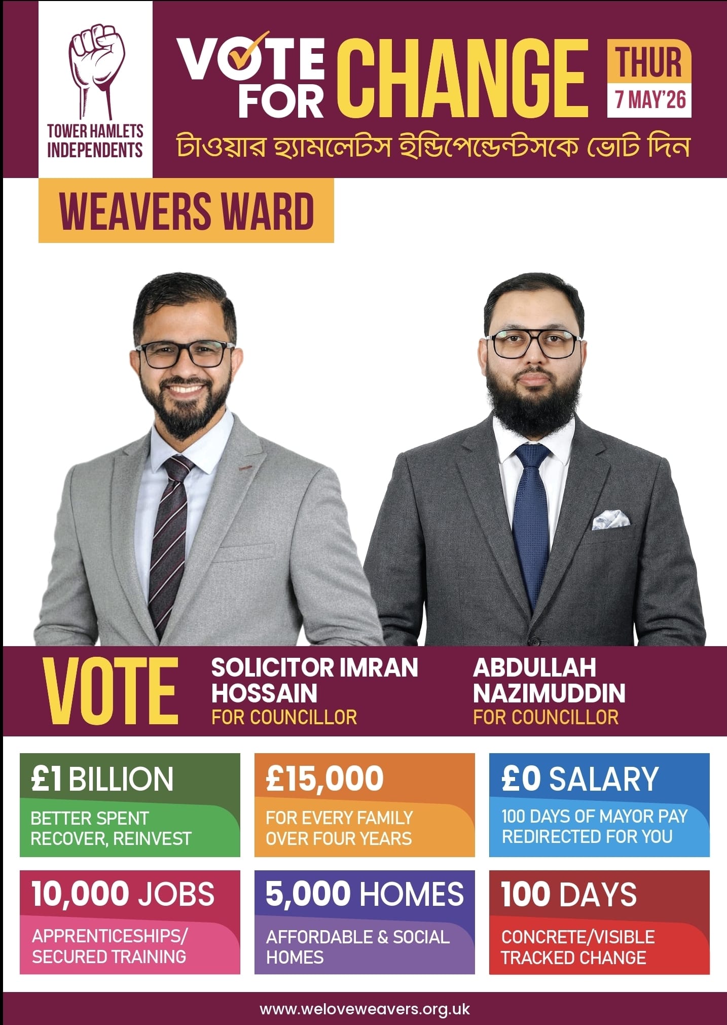 leaflet image