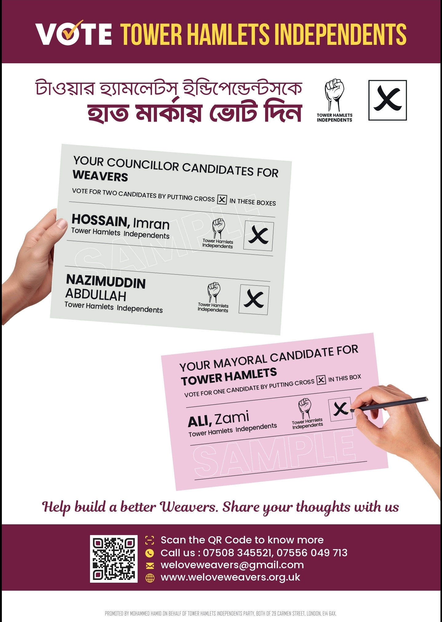 leaflet image