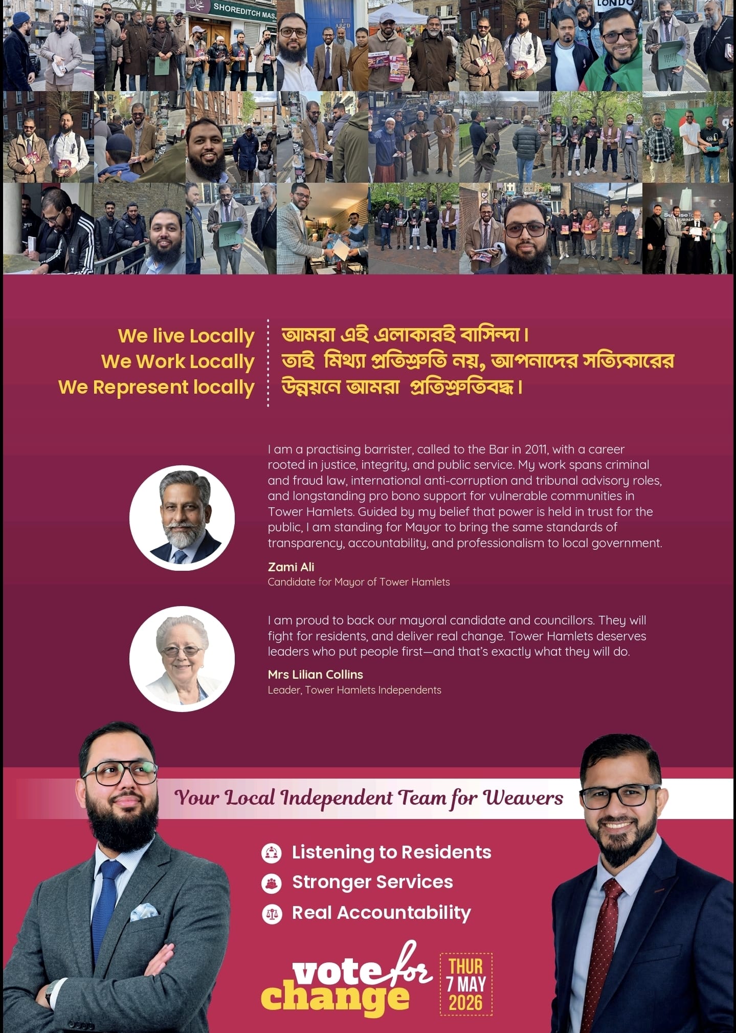 leaflet image