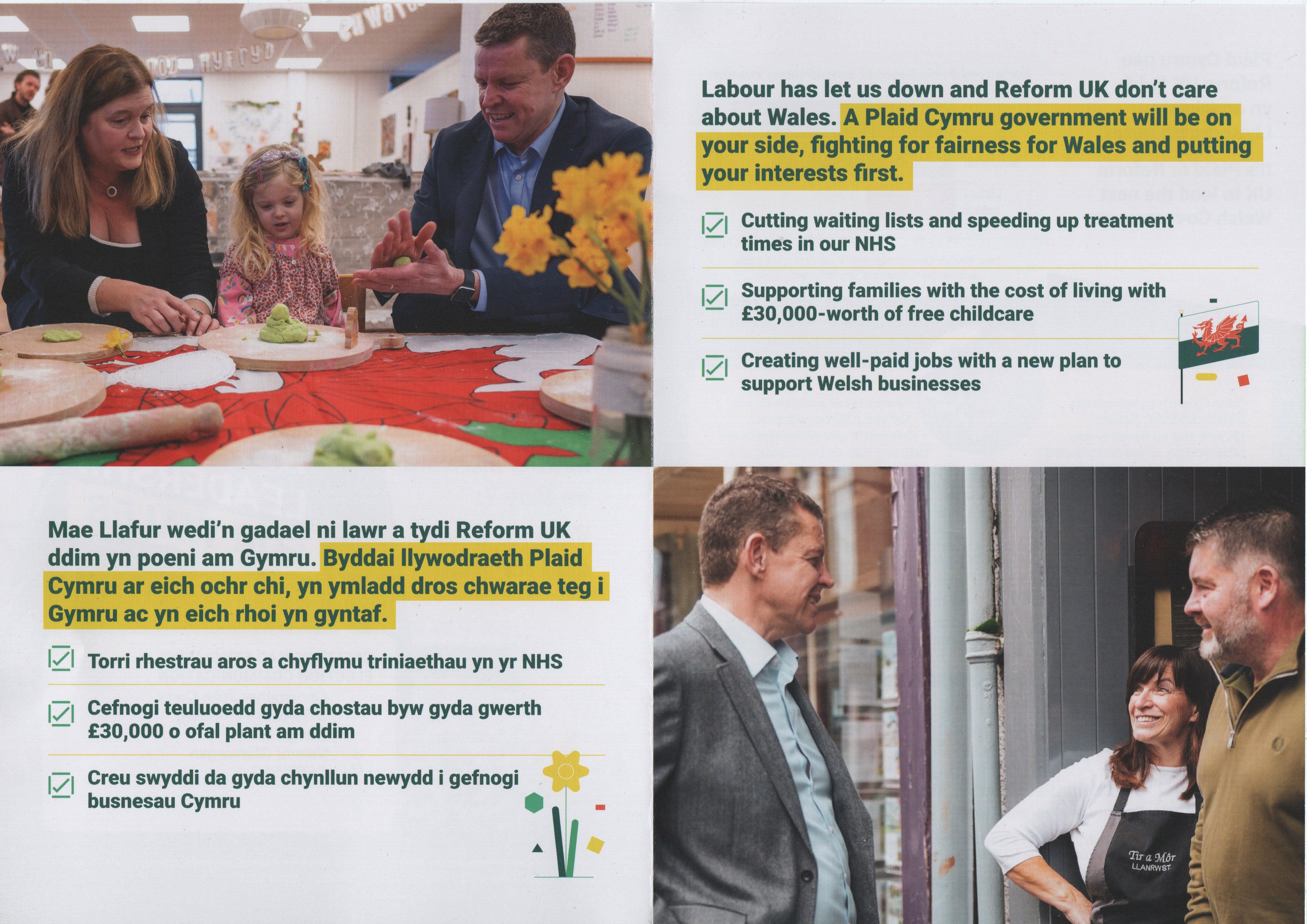 leaflet image