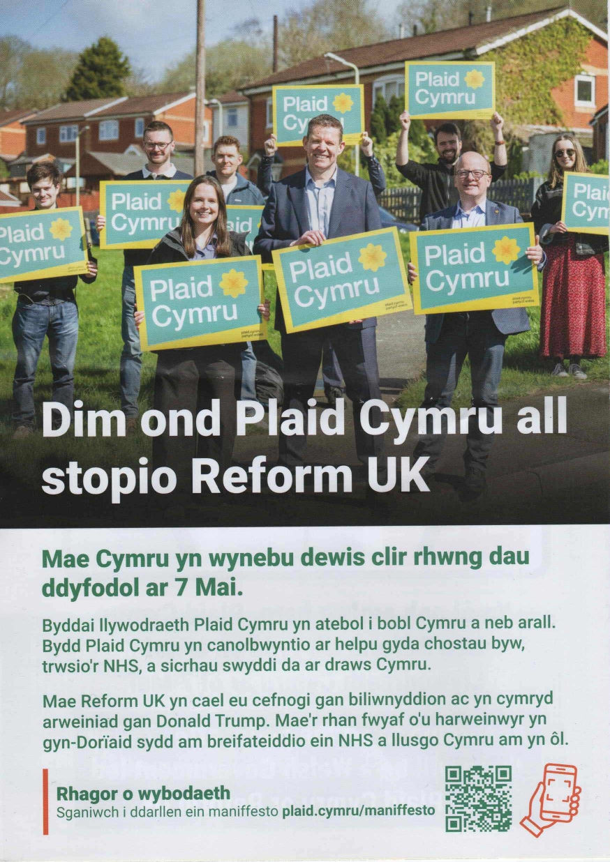 leaflet image