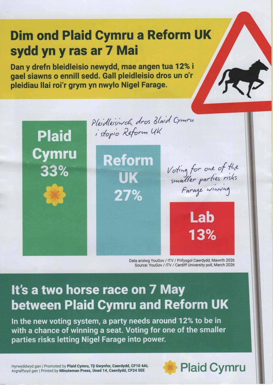 leaflet image