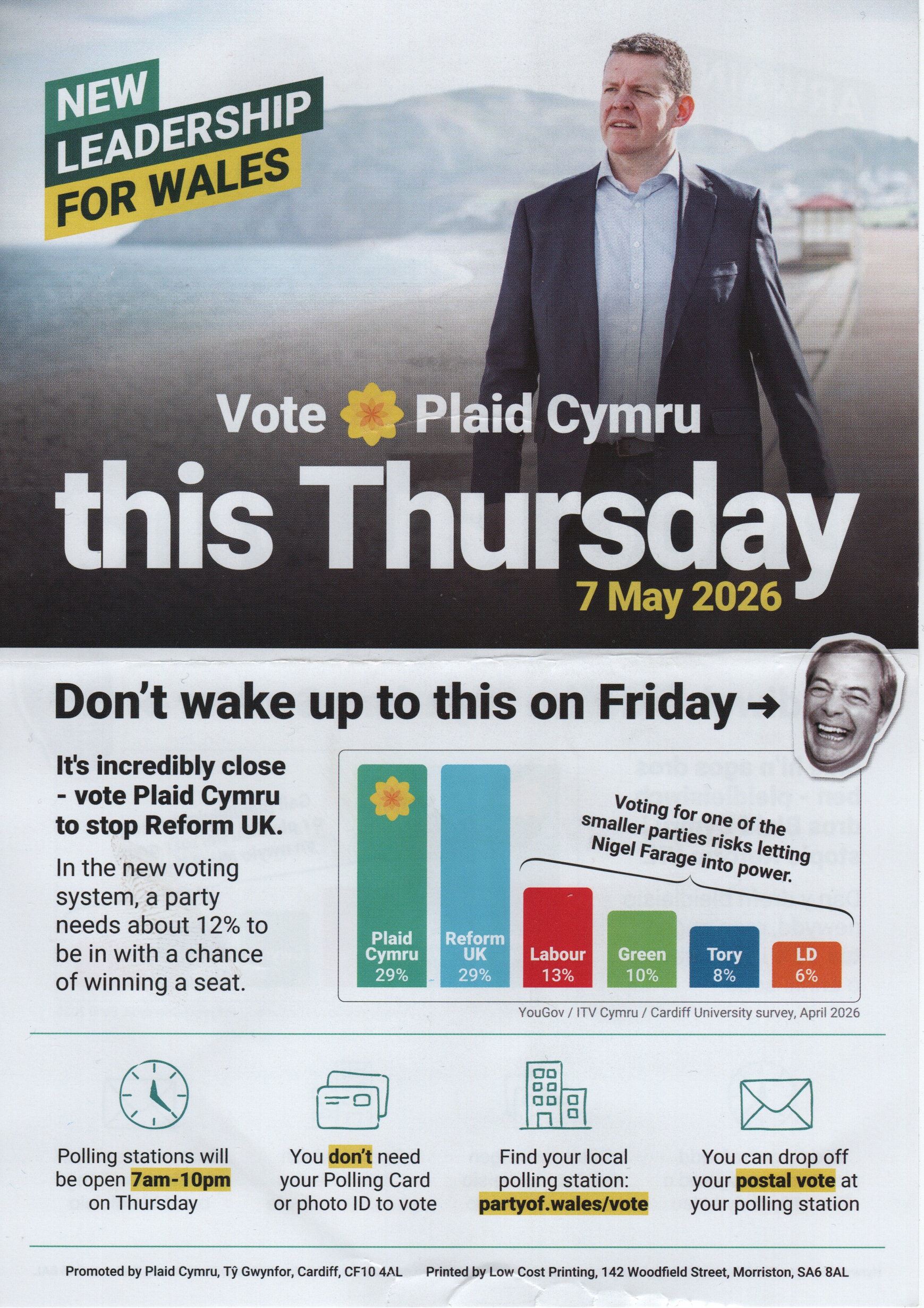 leaflet image