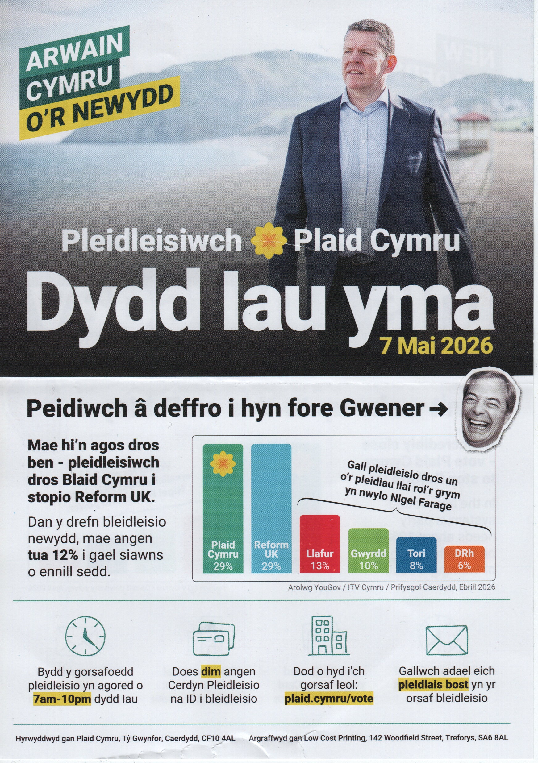 leaflet image