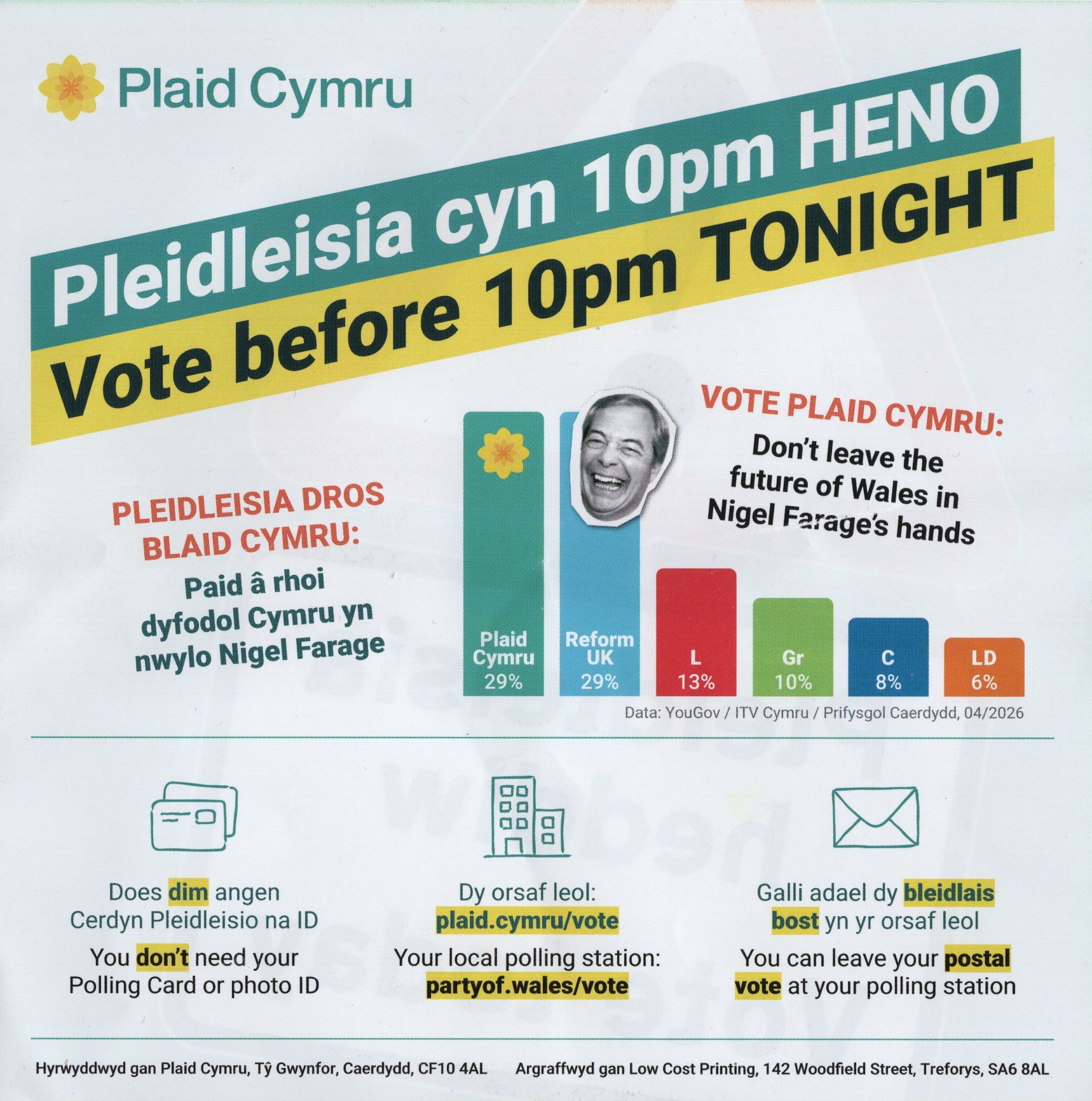 leaflet image