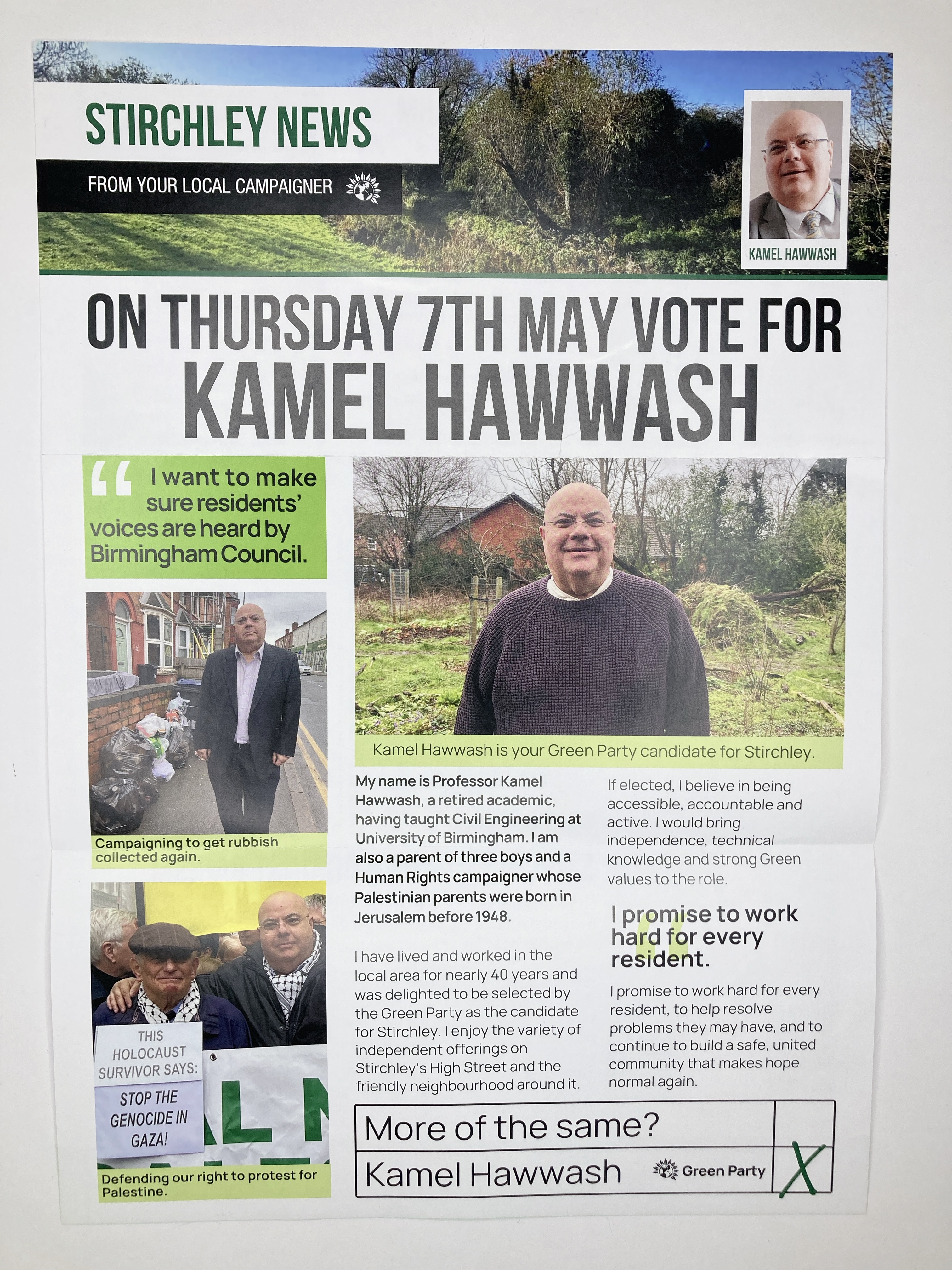 leaflet image