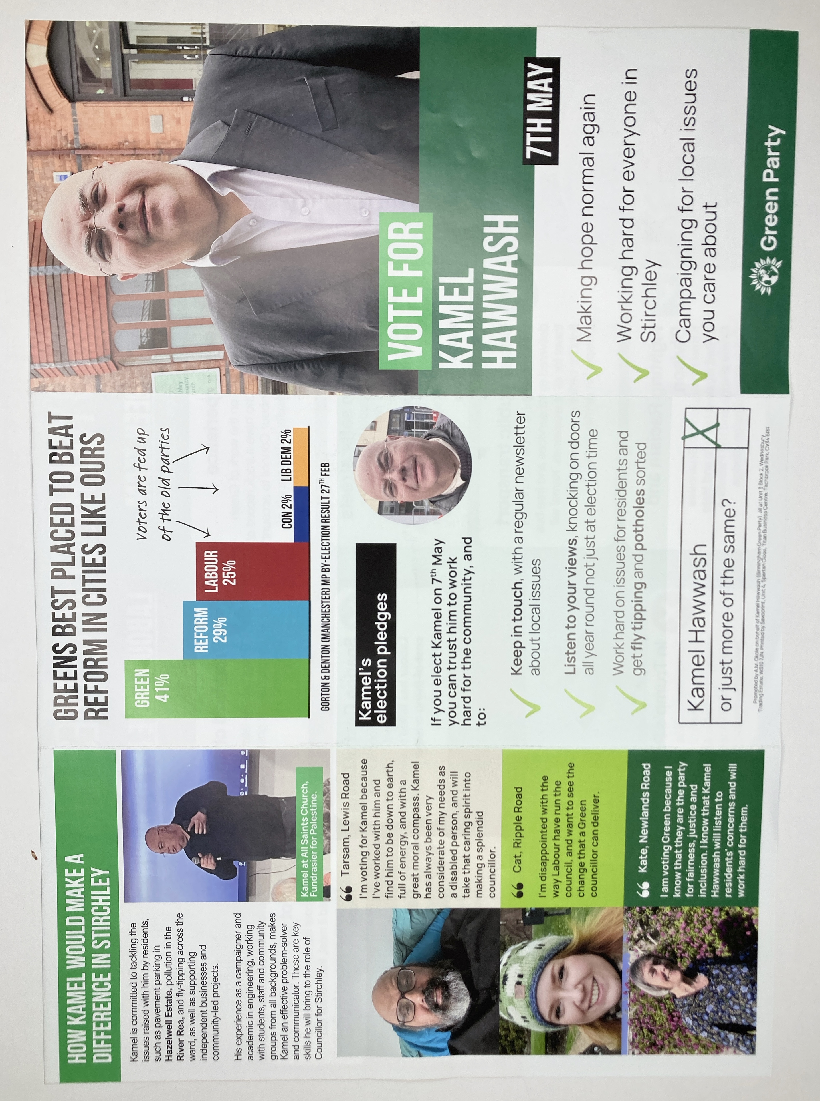 leaflet image