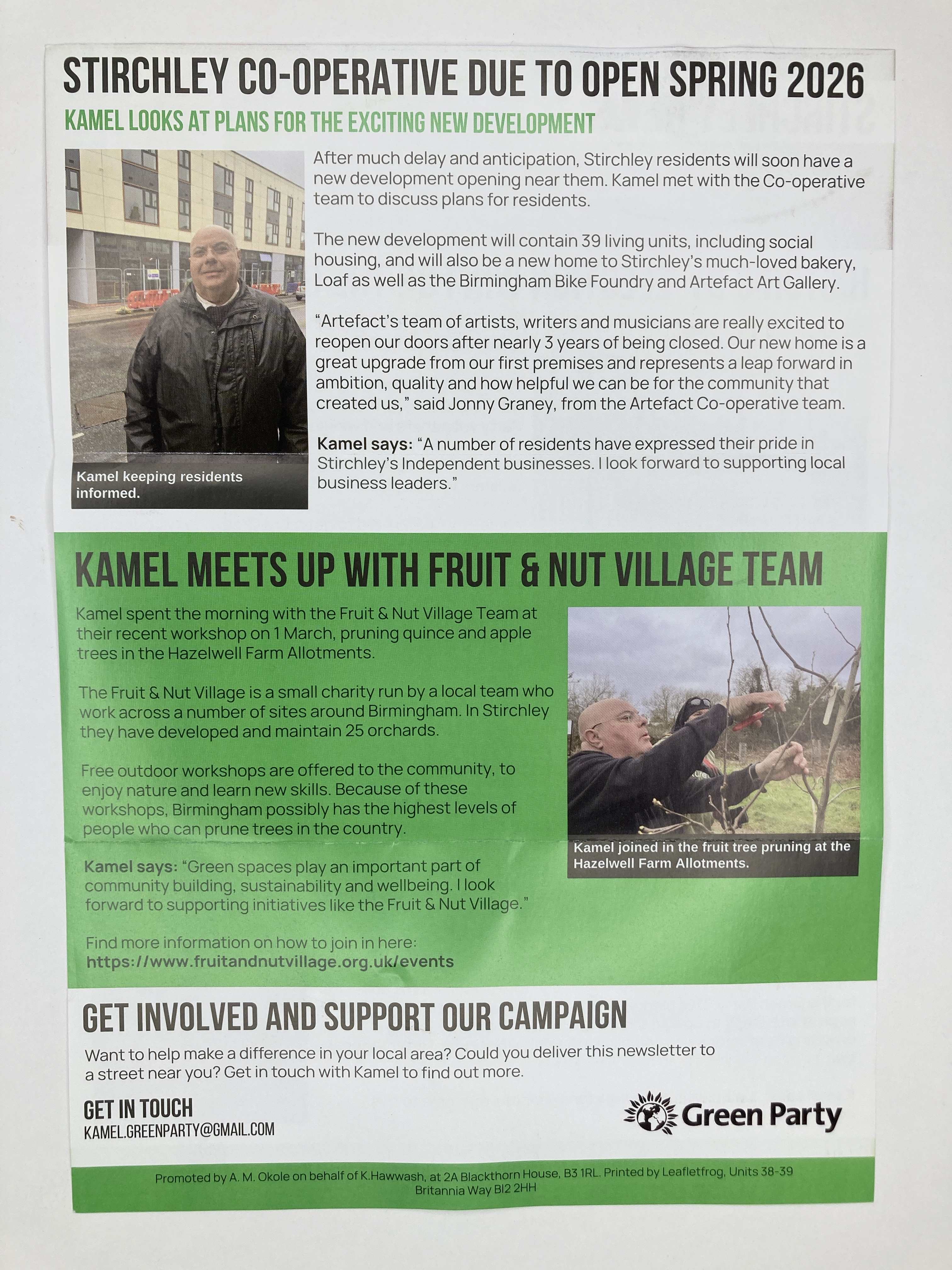 leaflet image
