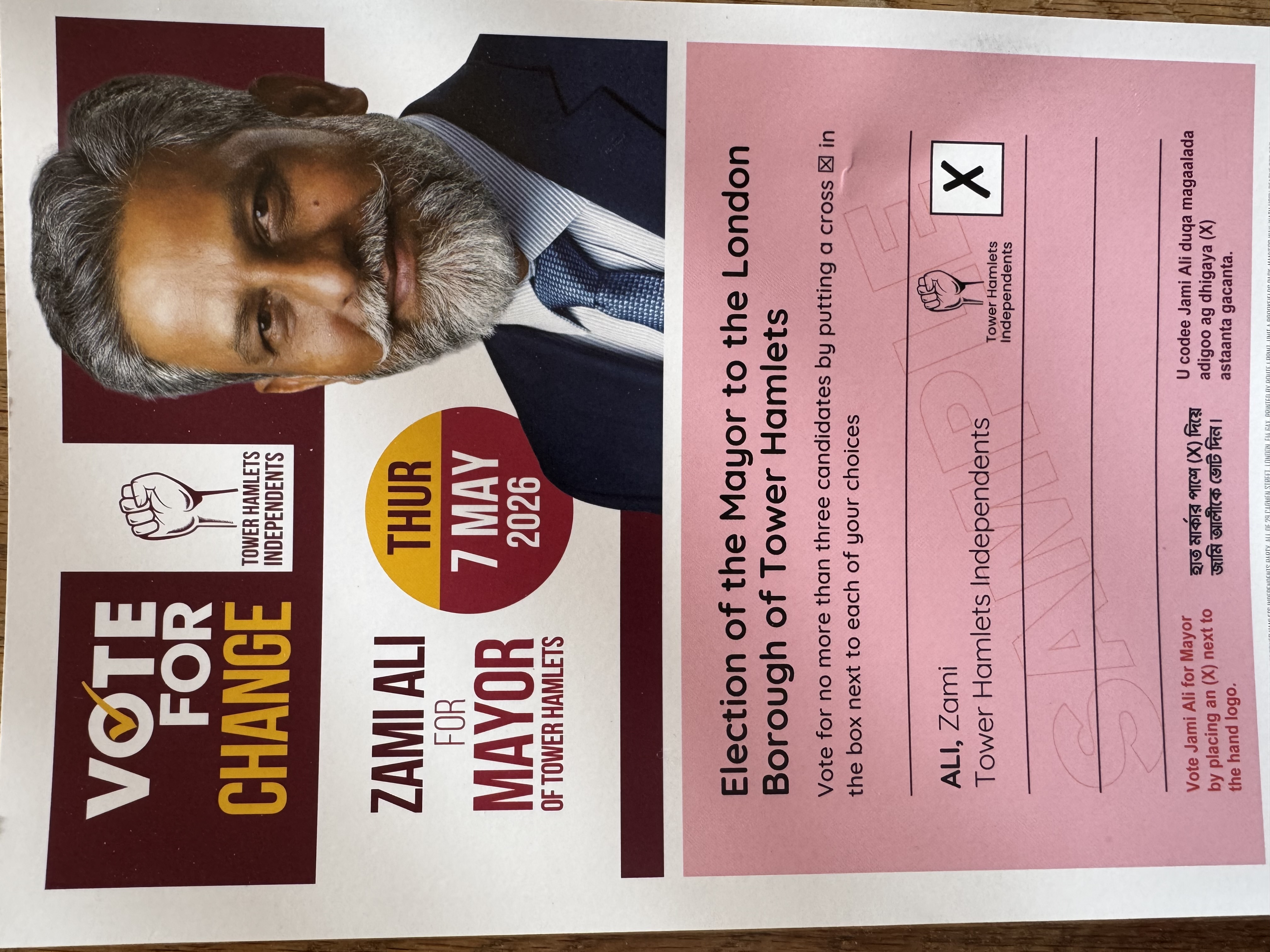 leaflet image
