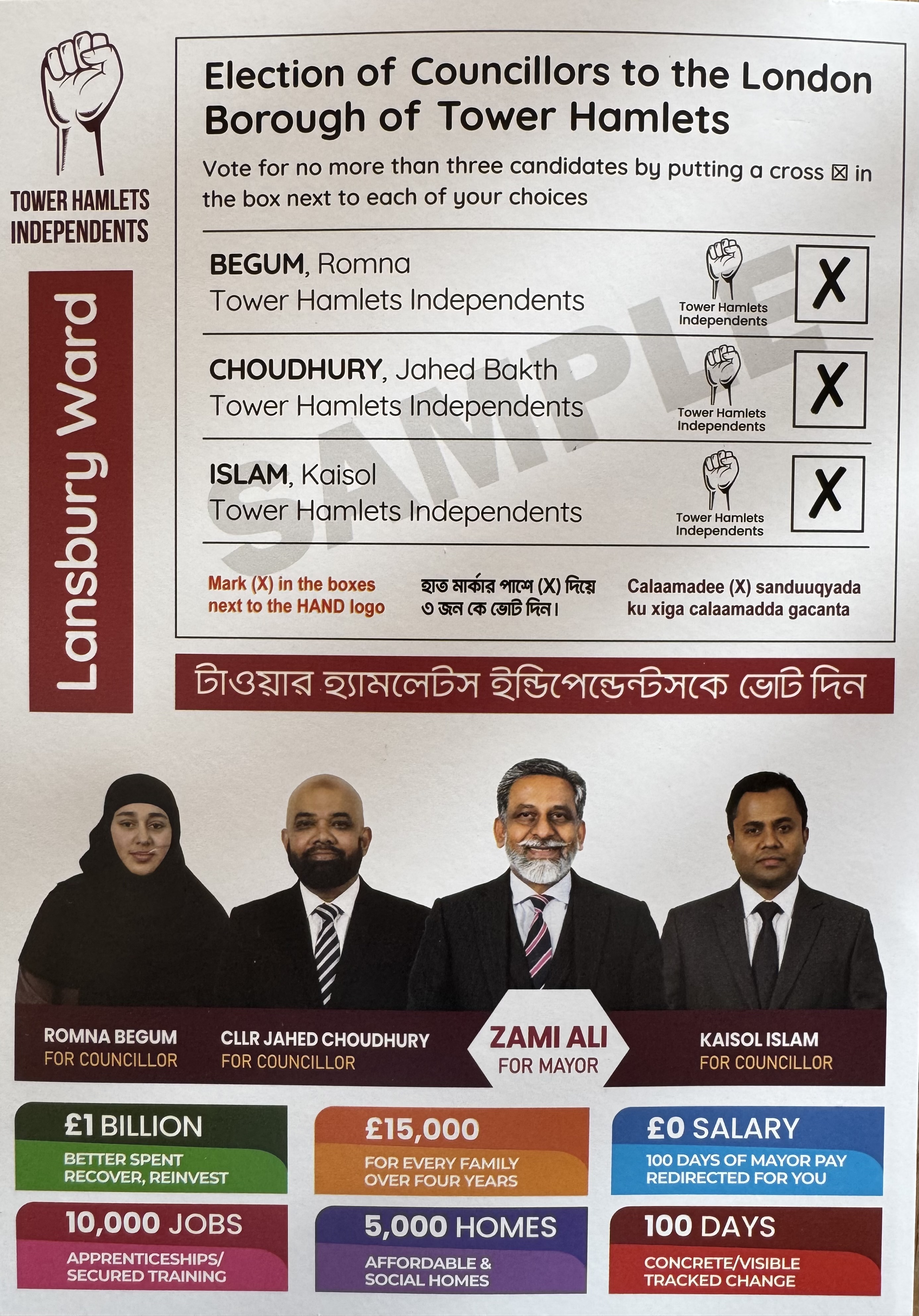 leaflet image