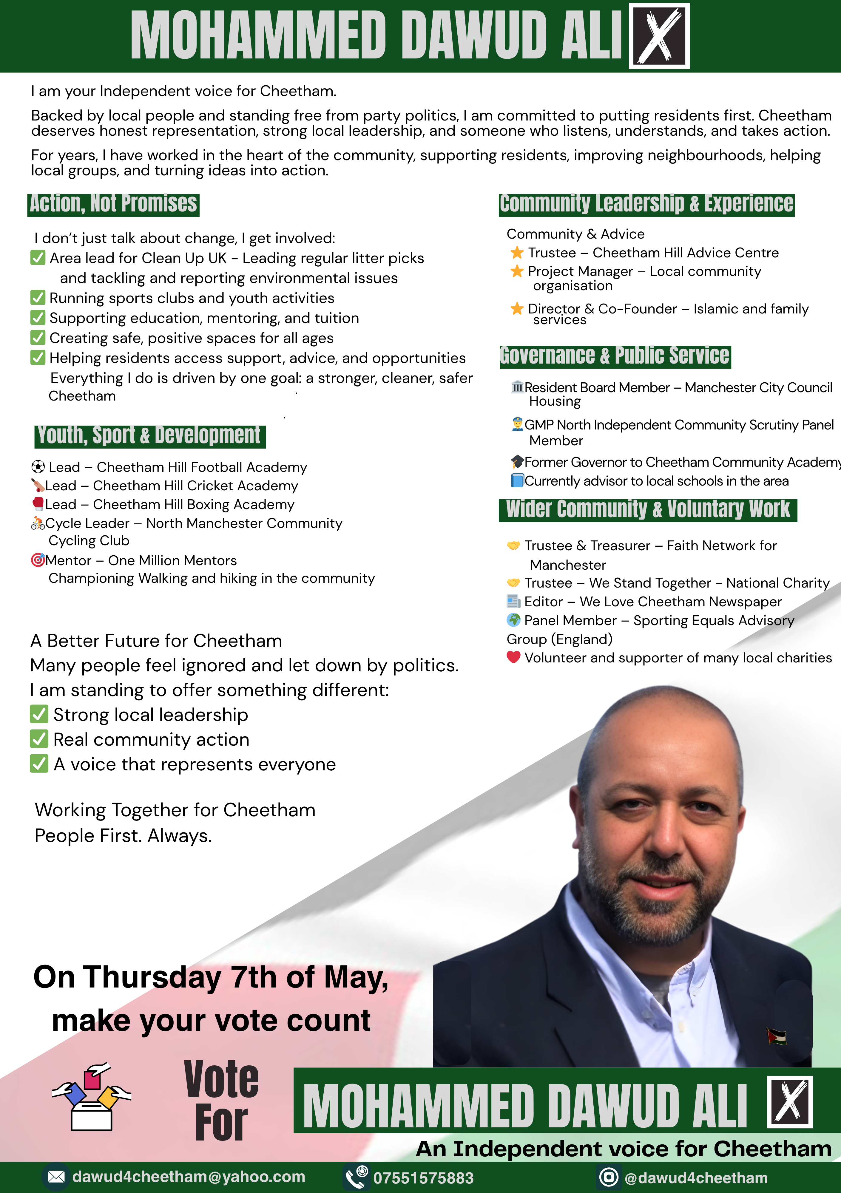 leaflet image